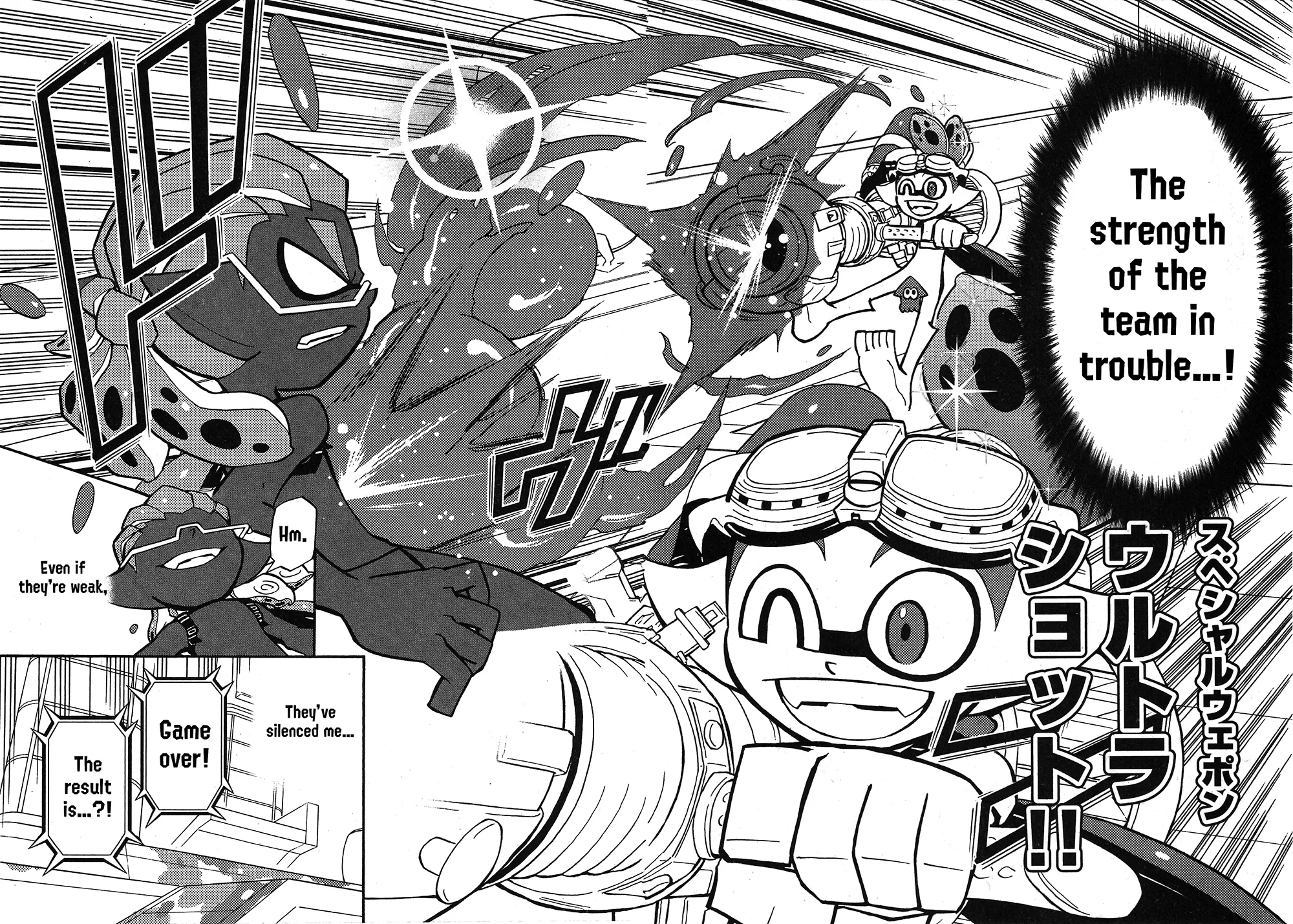 Splatoon - Capítulo 77 - Página 17 - LectorTMOo