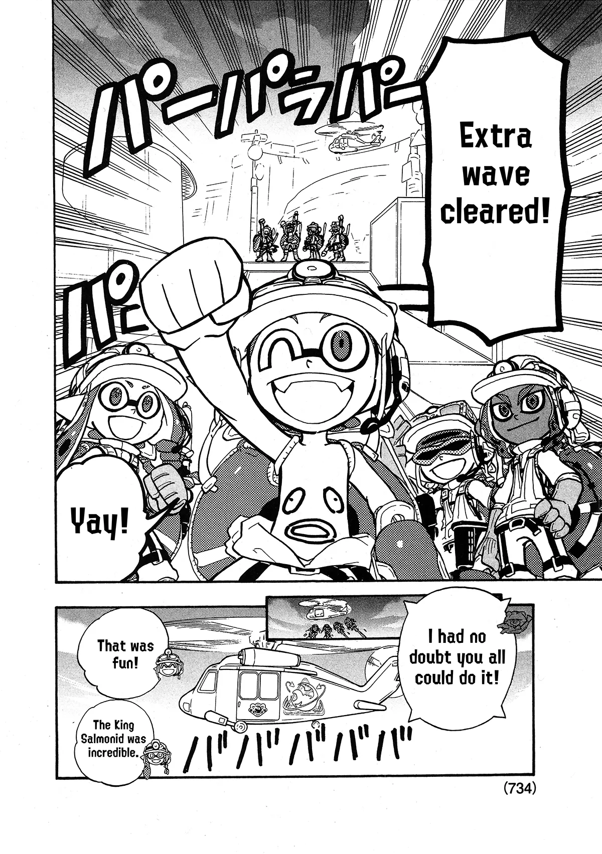 Splatoon capítulo 80 página 19