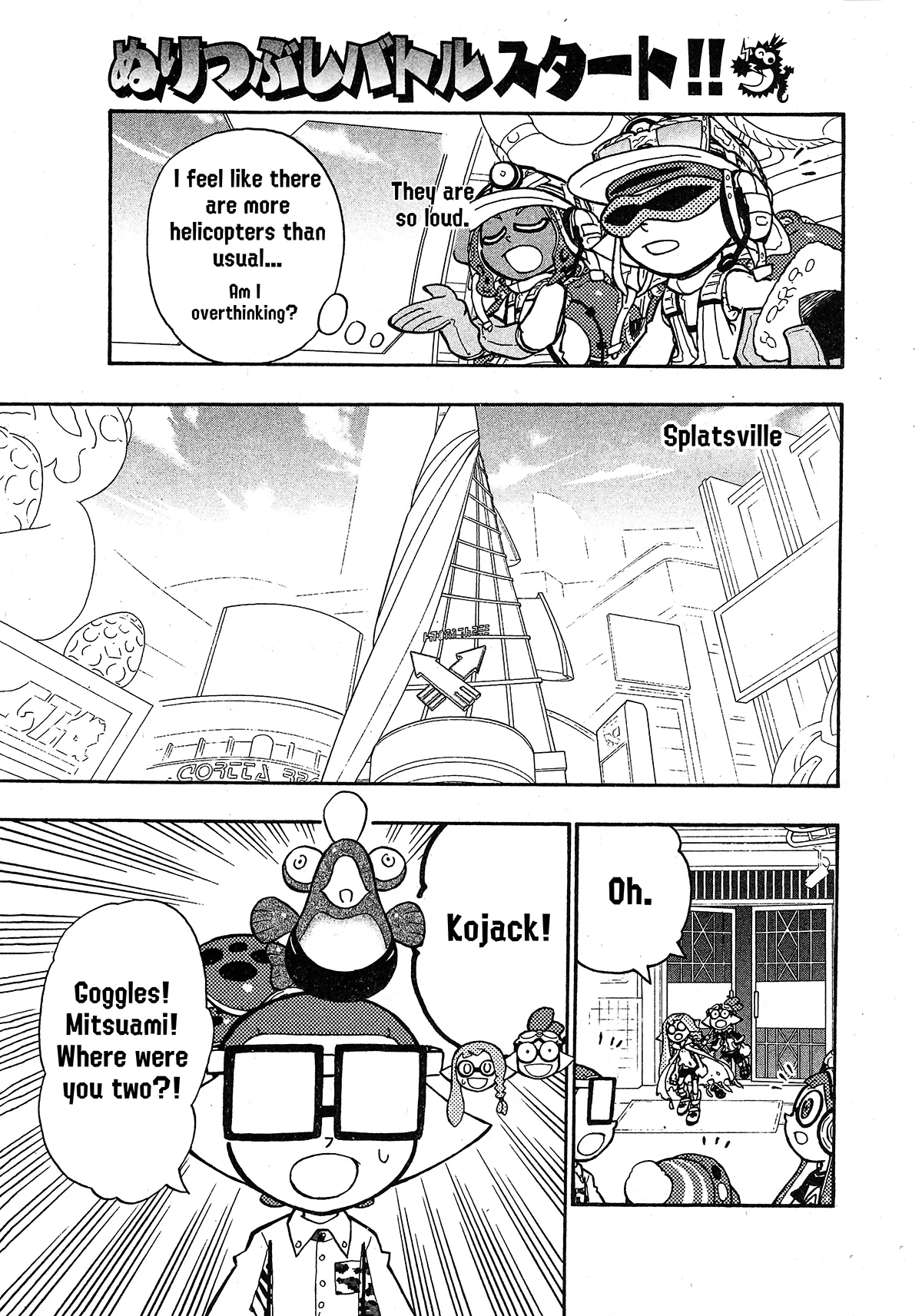 Splatoon capítulo 80 página 22