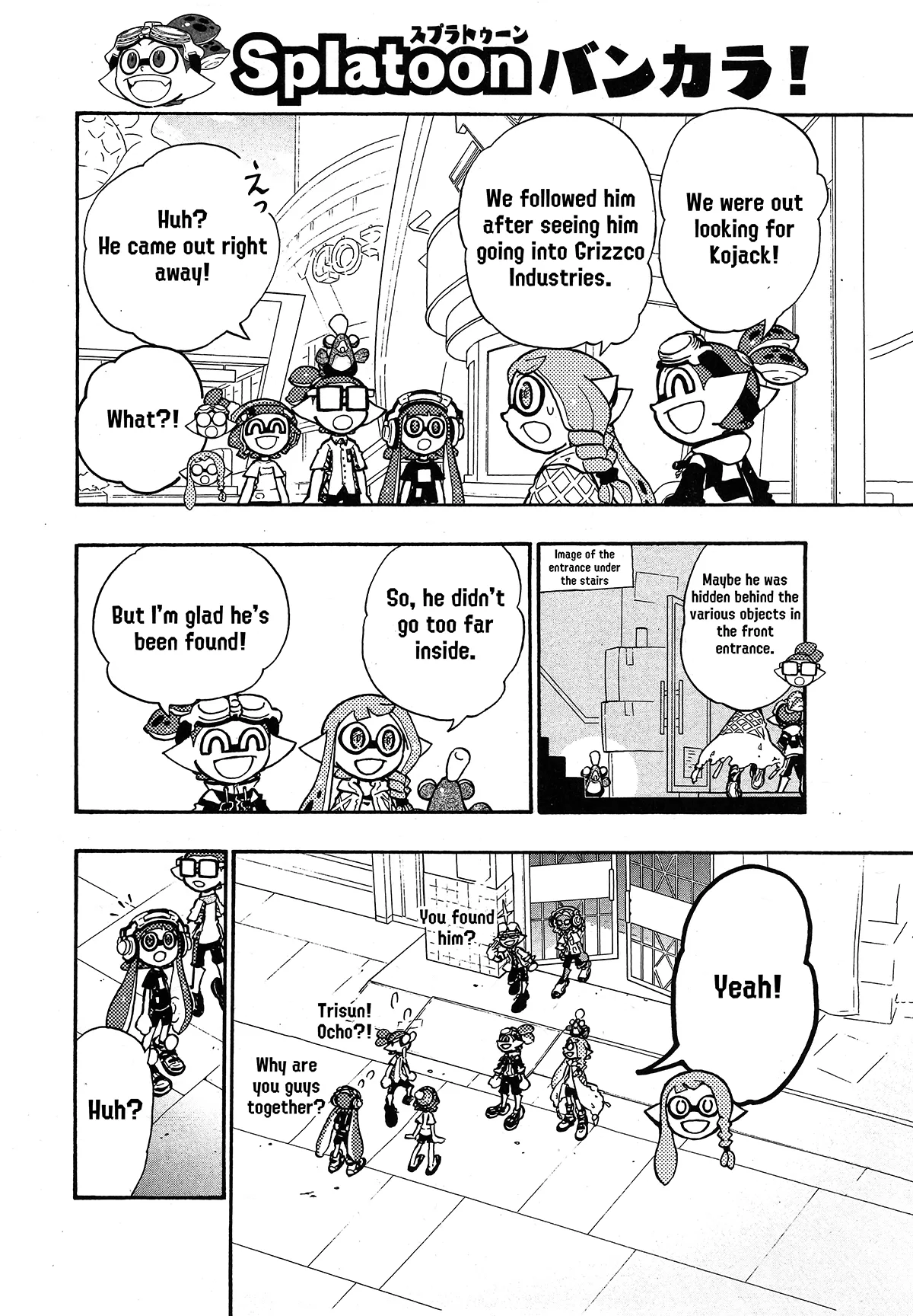 Splatoon capítulo 80 página 23