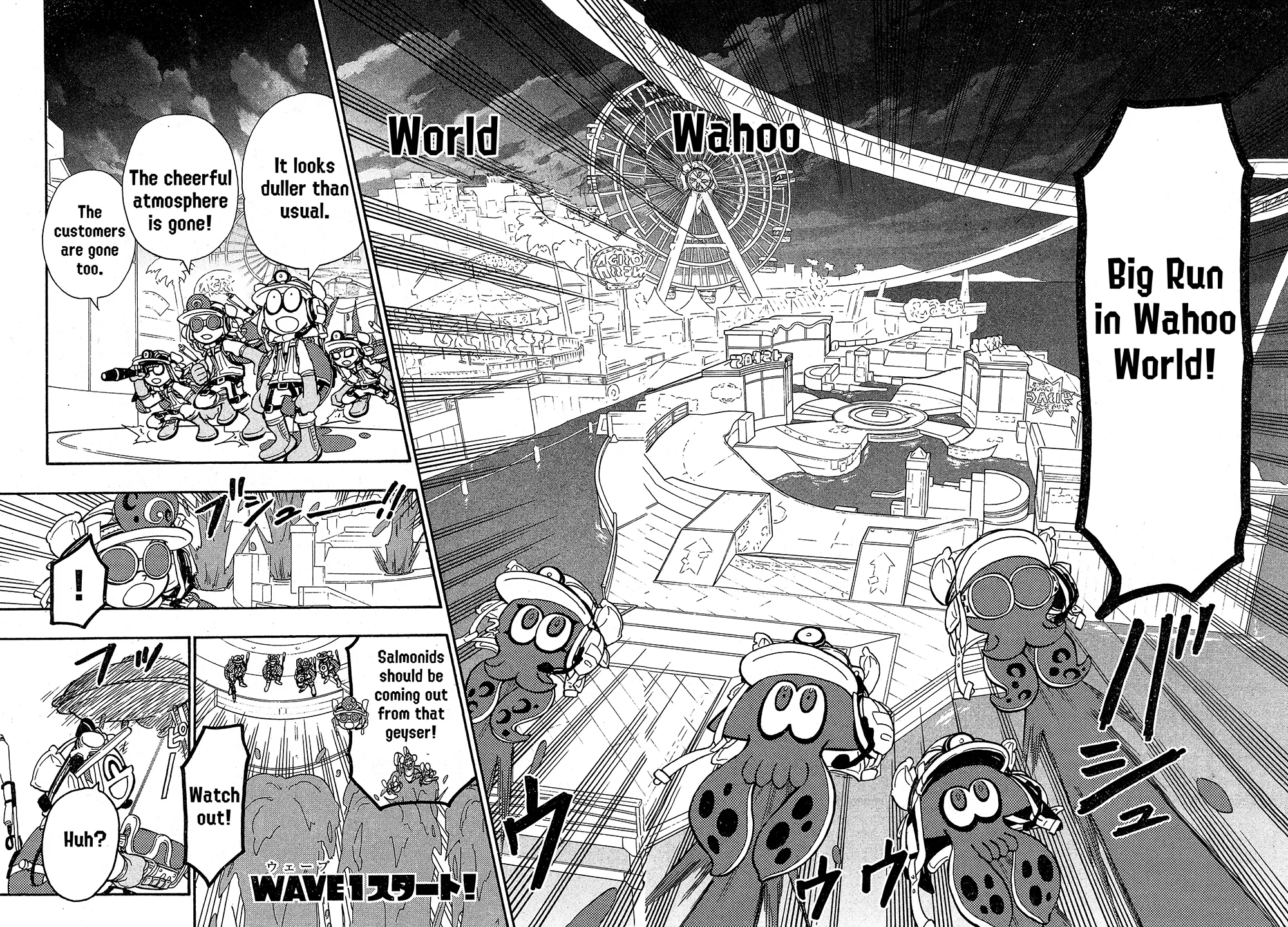 Splatoon - Capítulo 81 - Página 8 - LectorTMOo