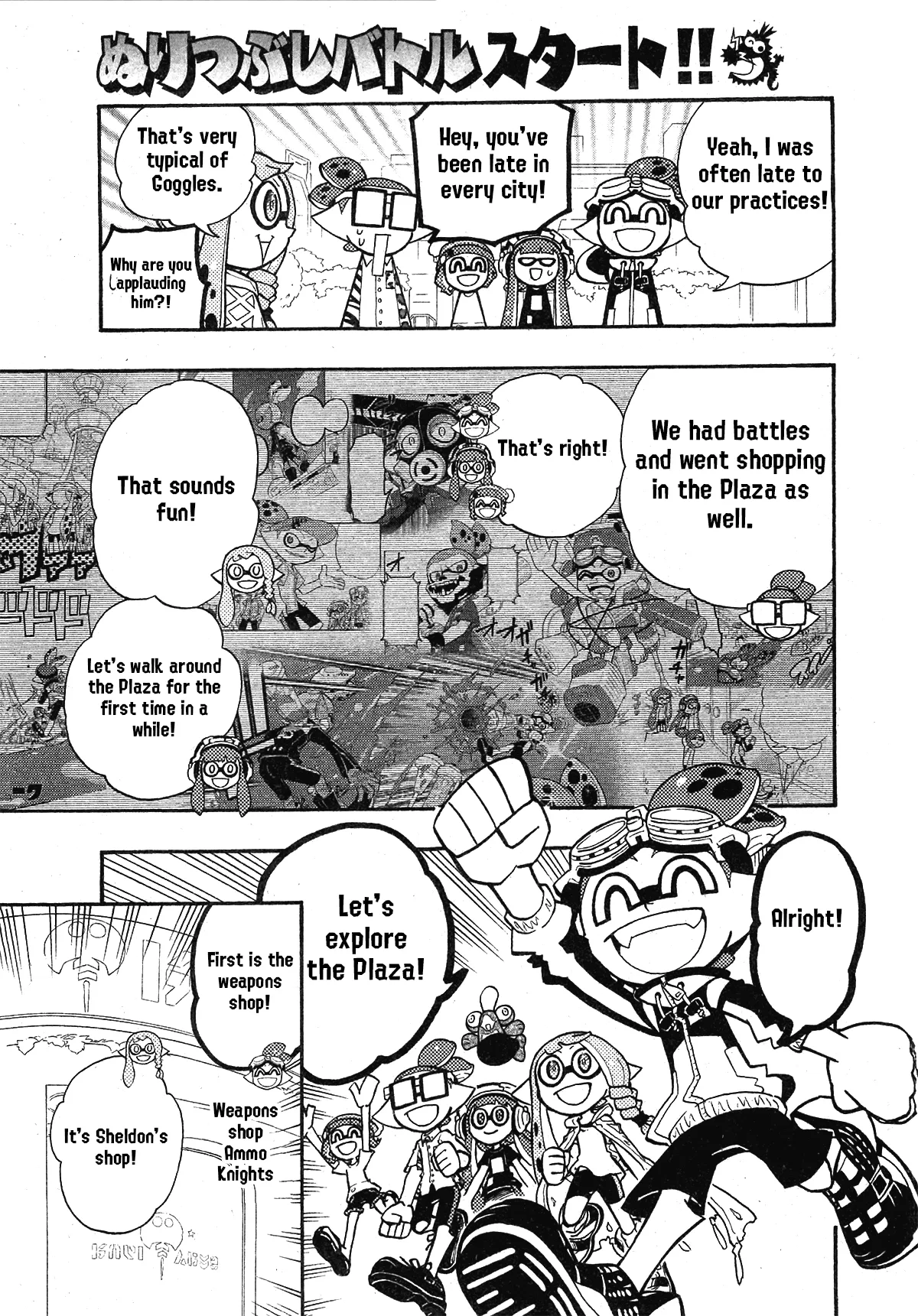 Splatoon - Capítulo 82 - Página 3 - LectorTMOo