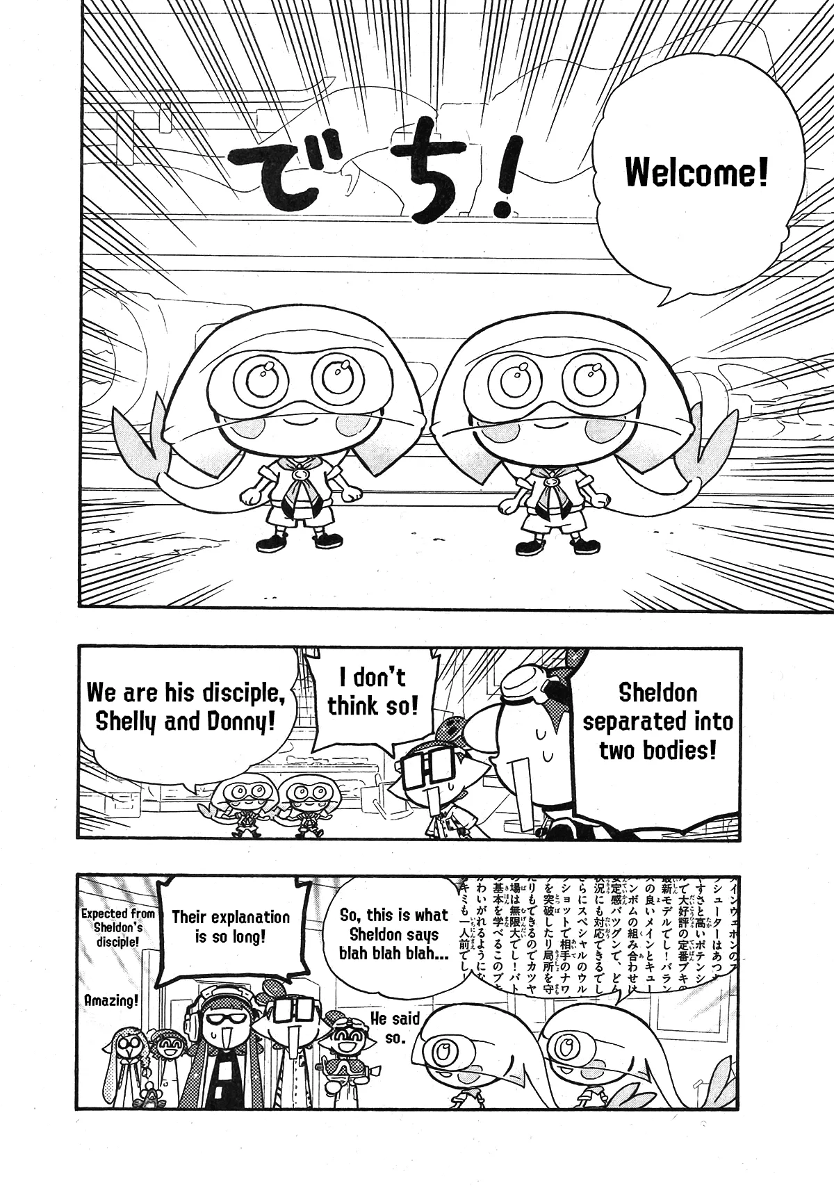 Splatoon - Capítulo 82 - Página 4 - LectorTMOo