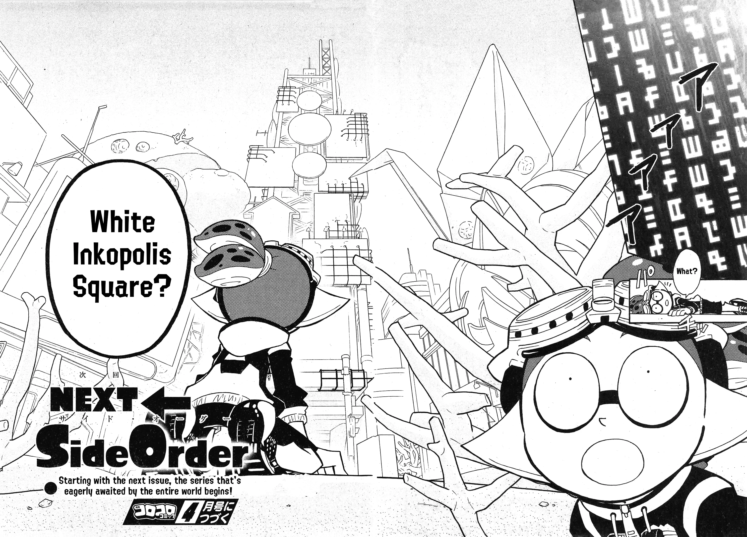 Splatoon - Capítulo 82 - Página 24 - LectorTMOo