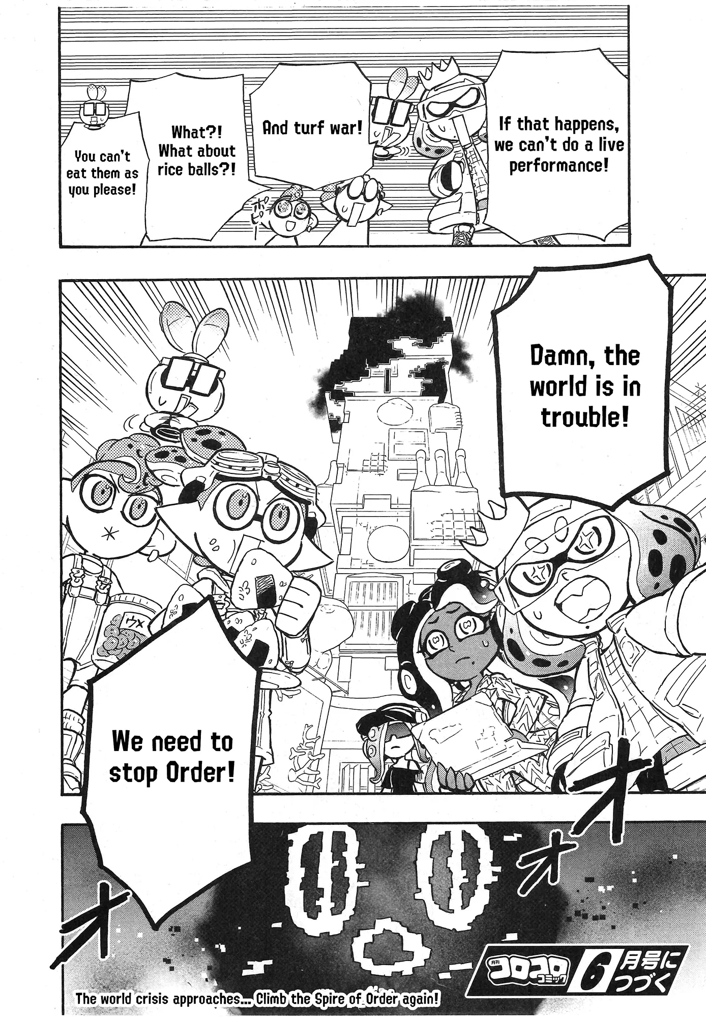 Splatoon - Capítulo 84 - Página 21 - LectorTMOo