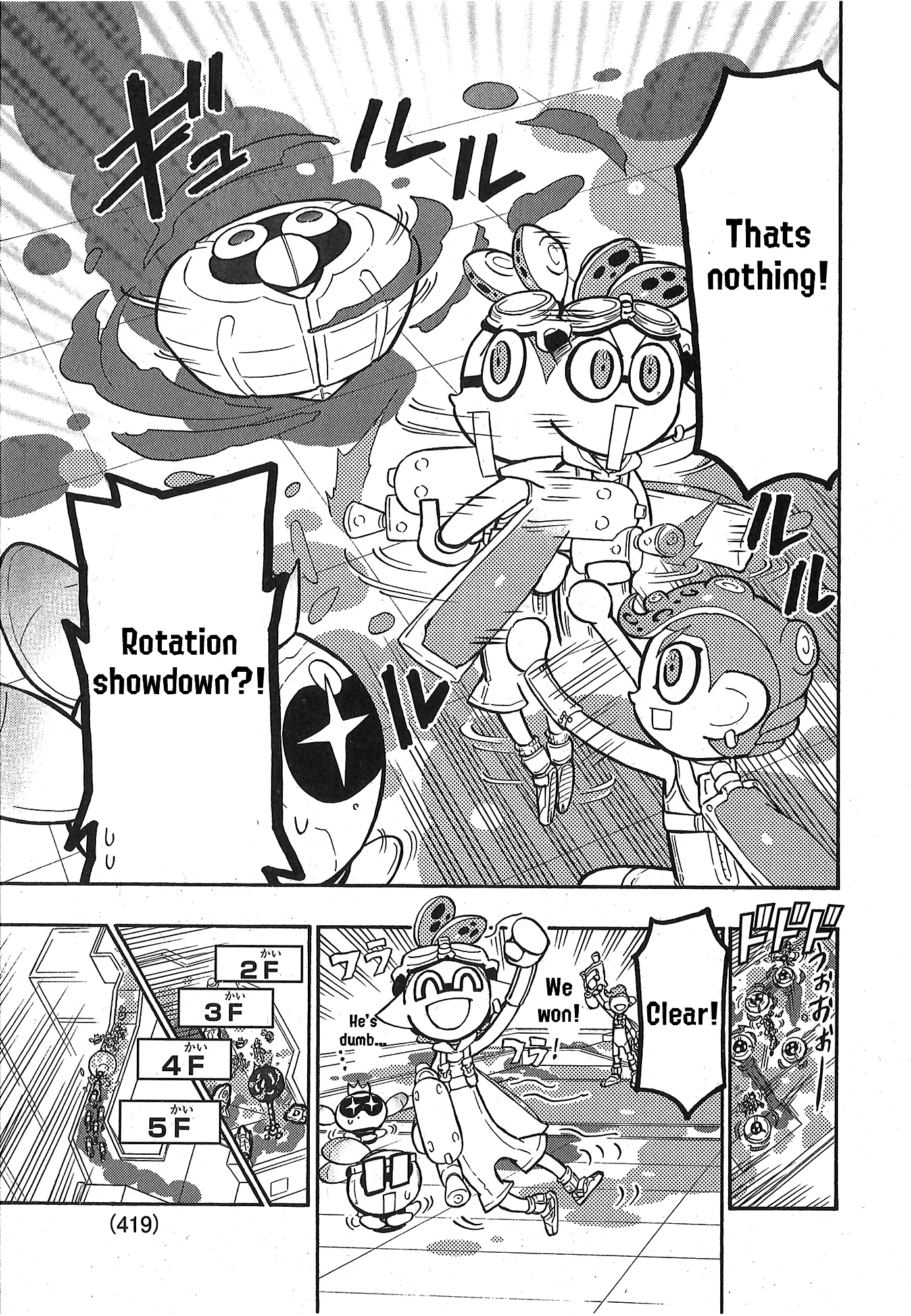 Splatoon - Capítulo 85 - Página 7 - LectorTMOo
