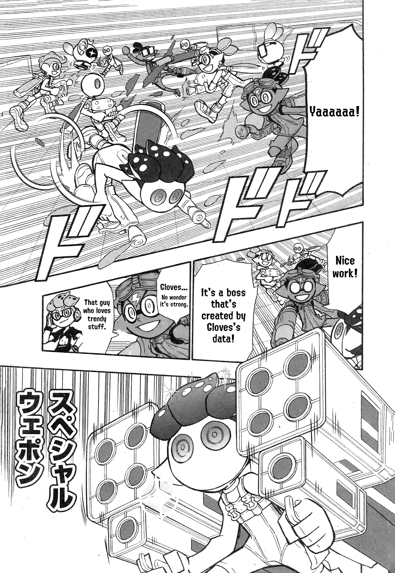 Splatoon - Capítulo 86 - Página 5 - LectorTMOo