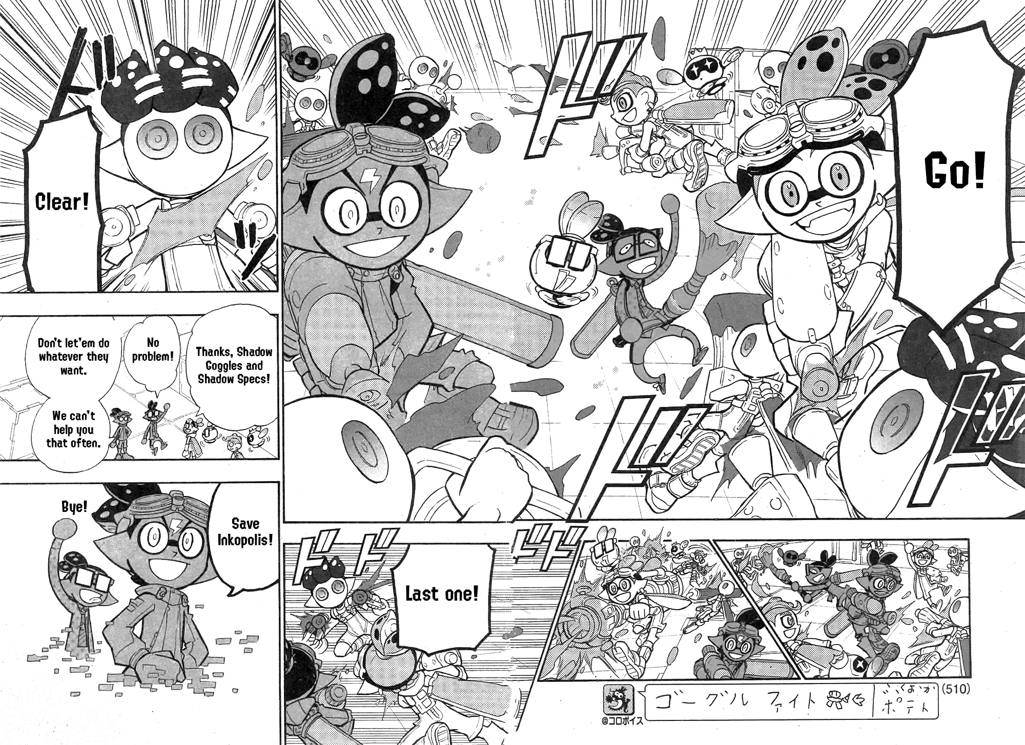 Splatoon - Capítulo 86 - Página 8 - LectorTMOo