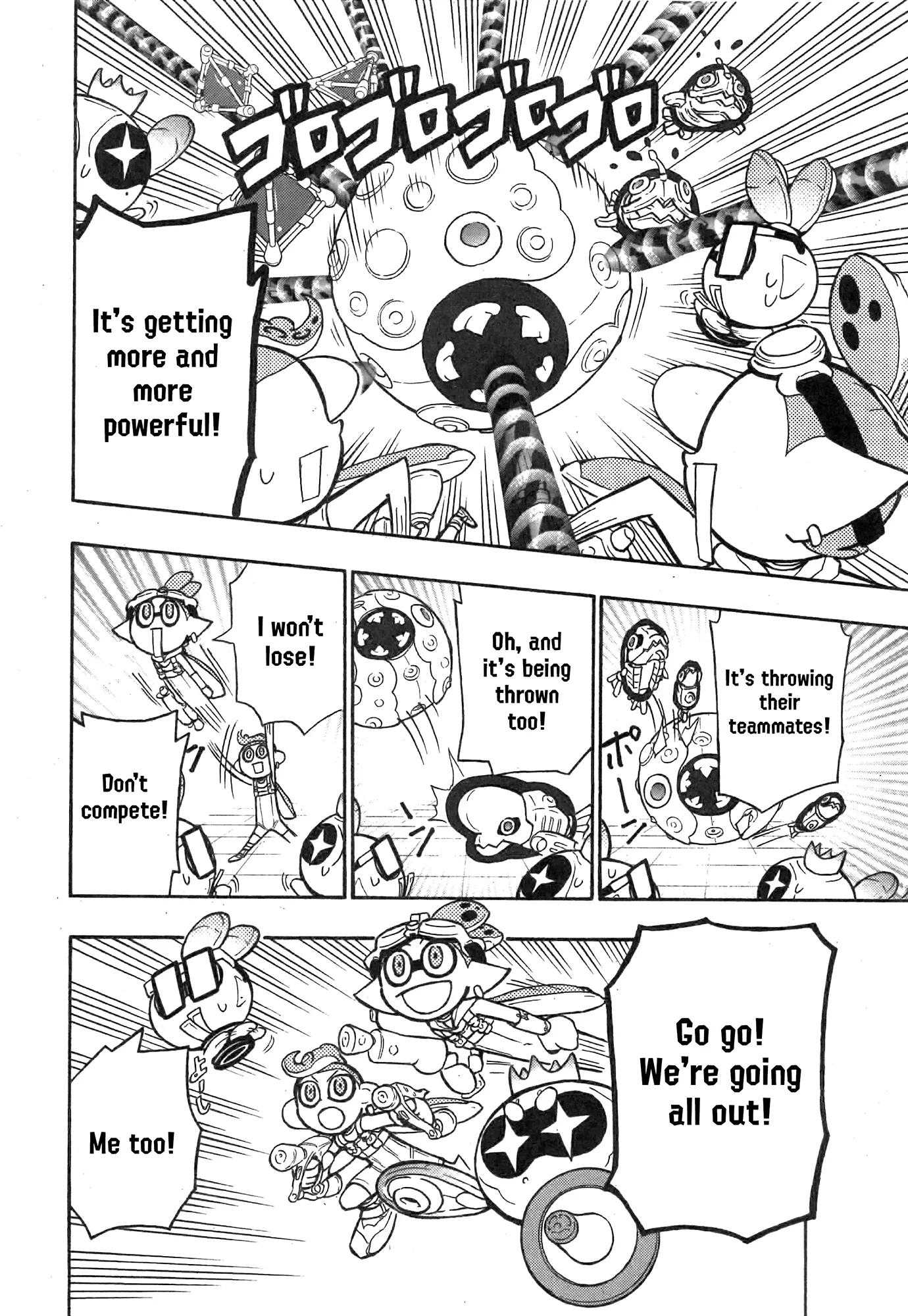 Splatoon - Capítulo 86 - Página 13 - LectorTMOo