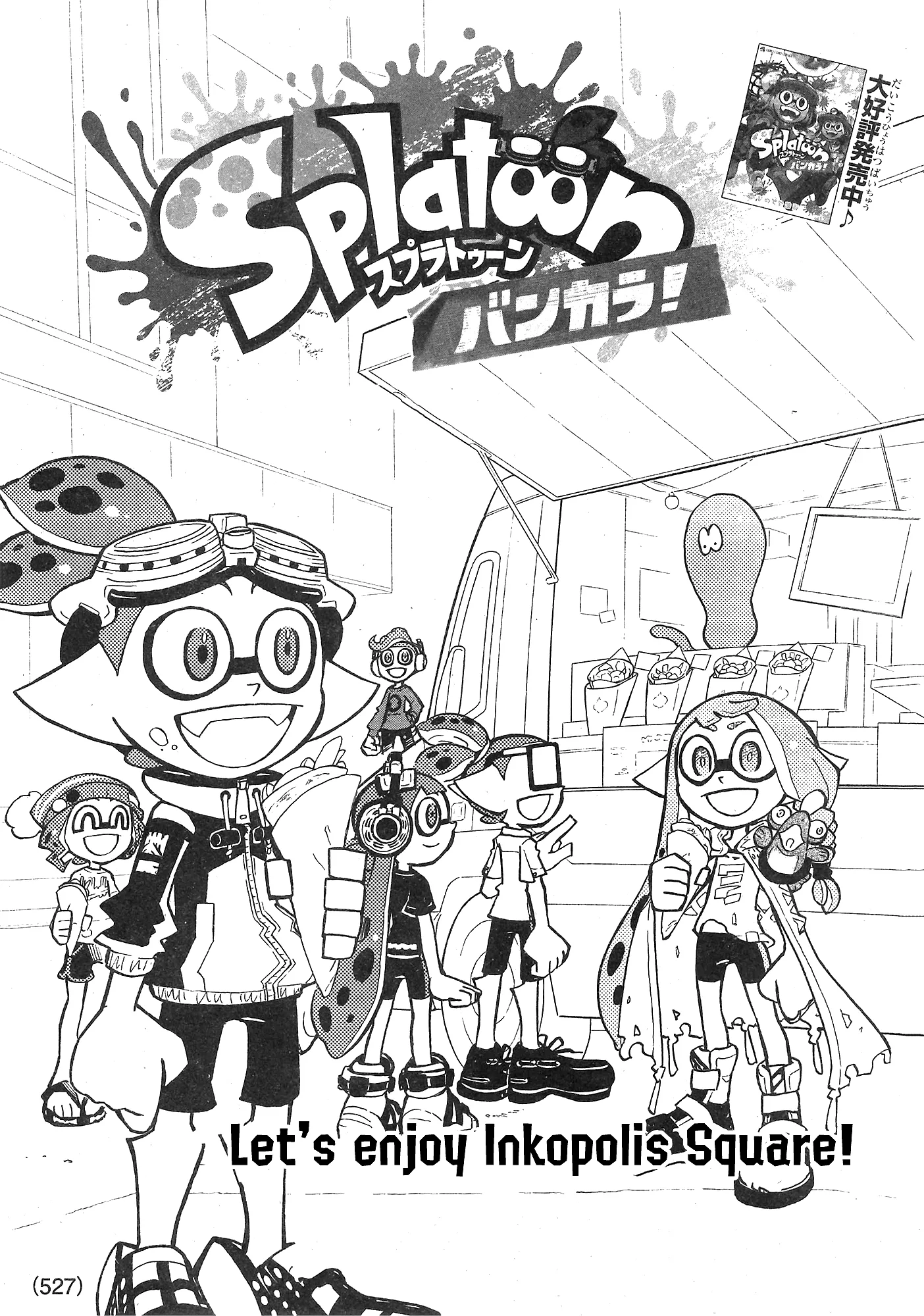 Splatoon - Capítulo 89 - Página 1 - LectorTMOo
