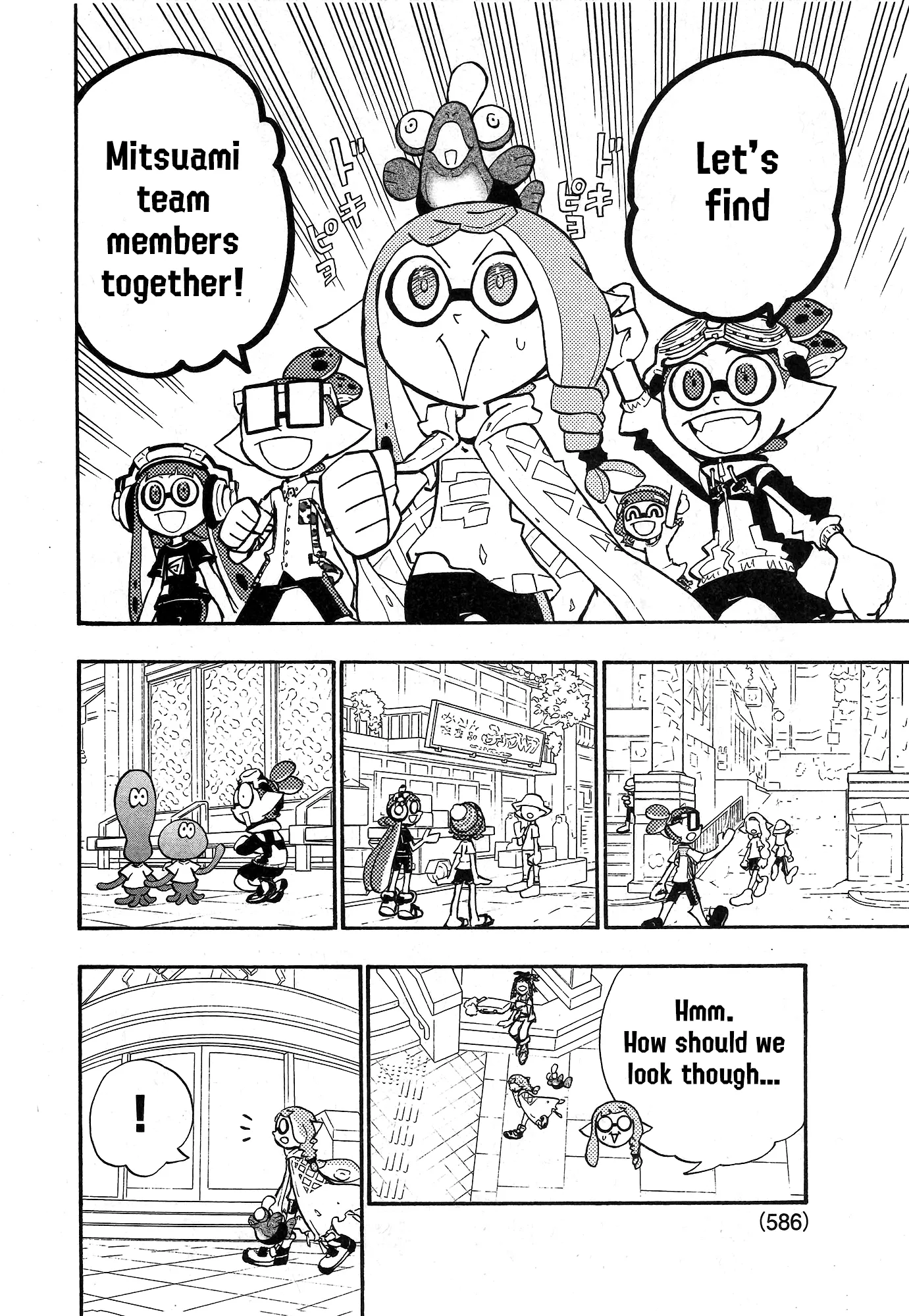Splatoon - Capítulo 90 - Página 4 - LectorTMOo