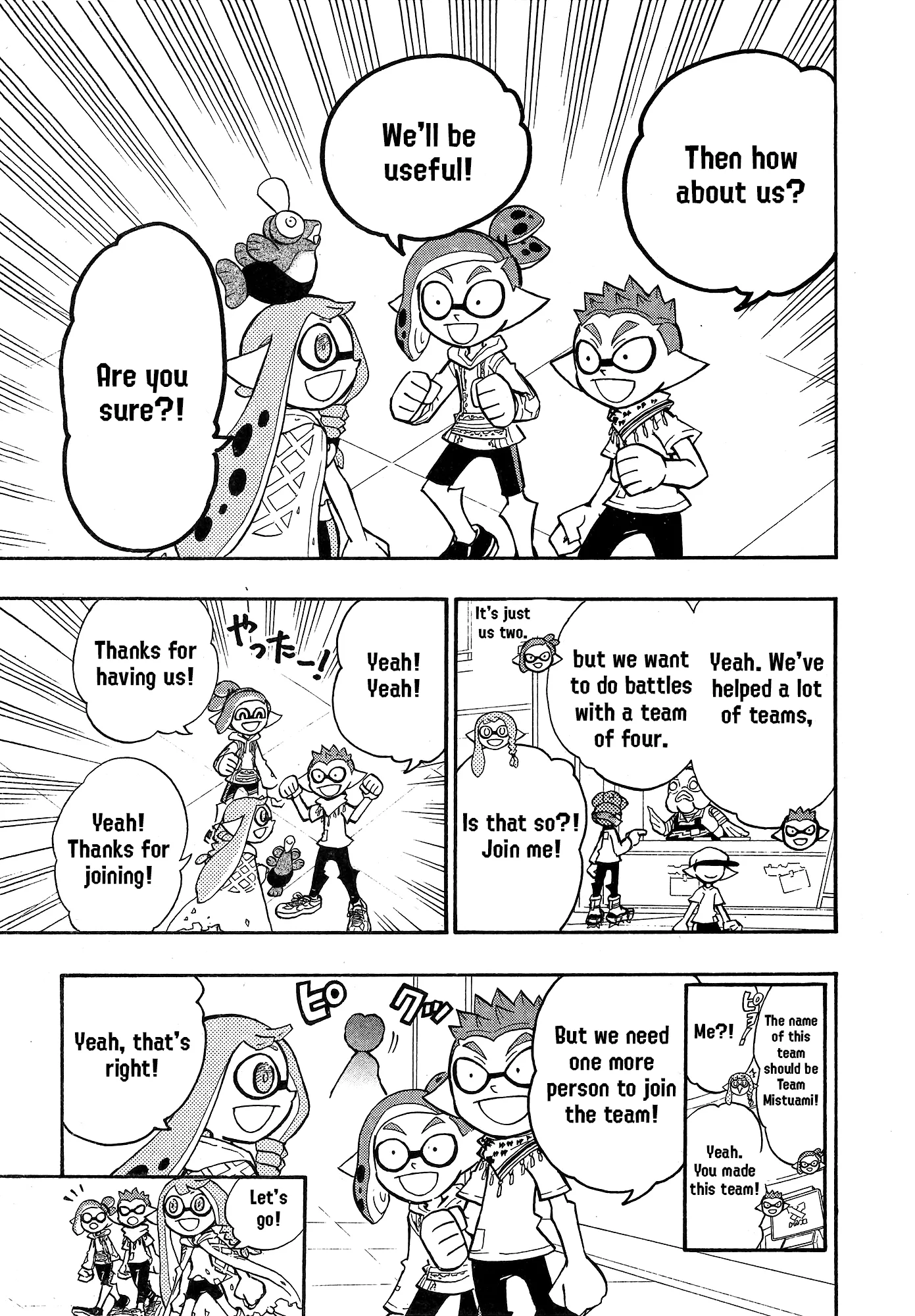 Splatoon - Capítulo 90 - Página 7 - LectorTMOo