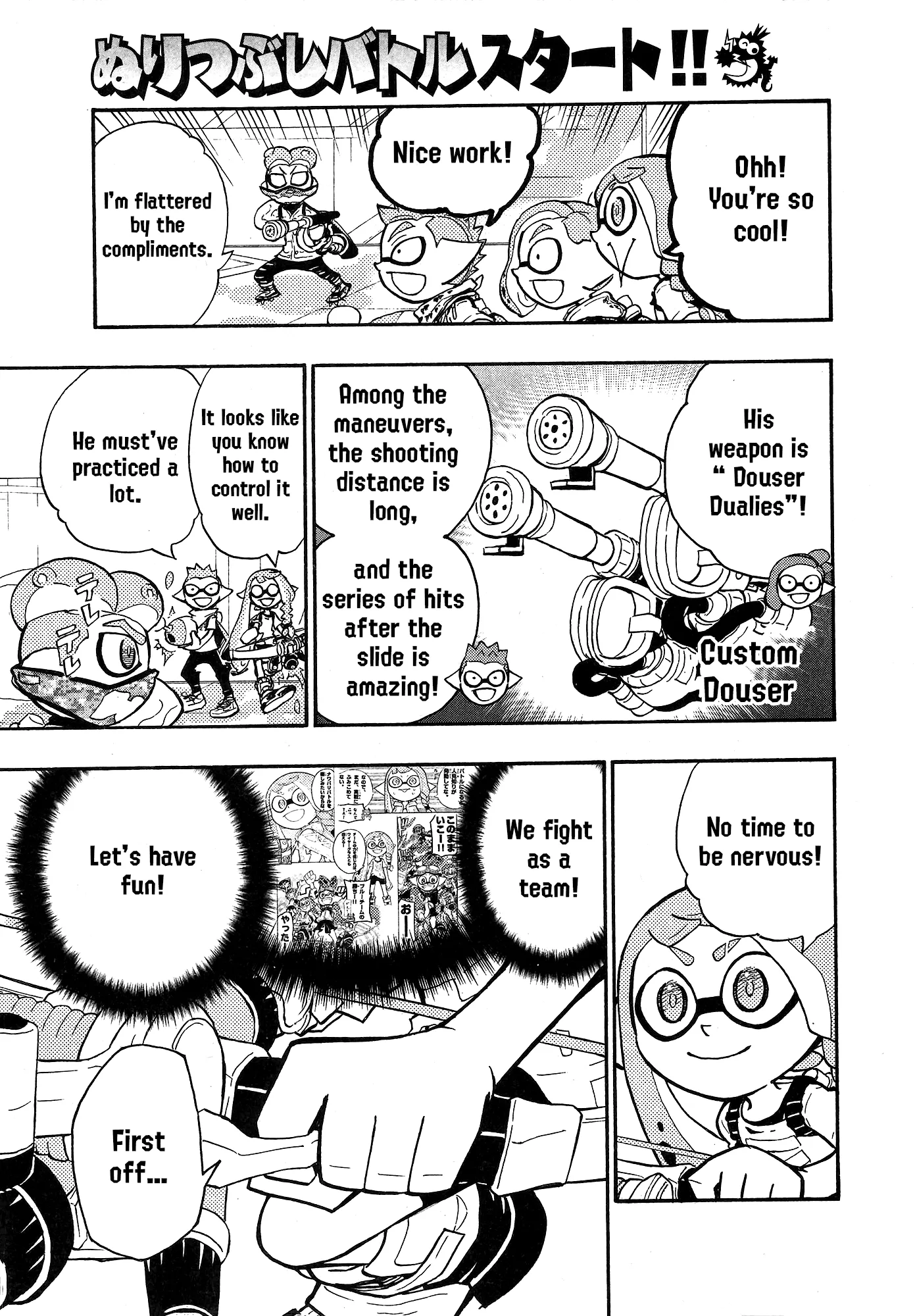 Splatoon - Capítulo 90 - Página 13 - LectorTMOo