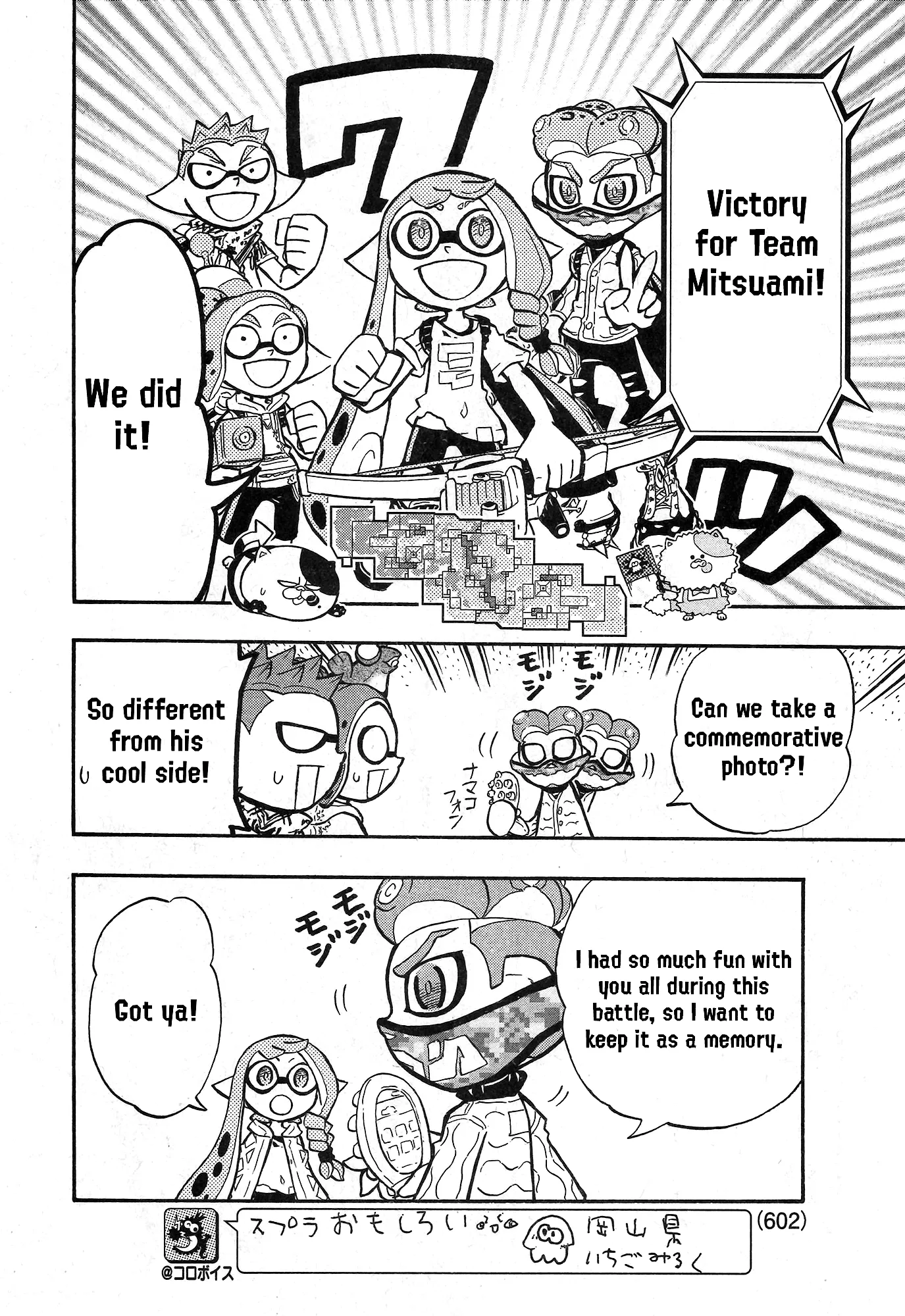 Splatoon - Capítulo 90 - Página 19 - LectorTMOo