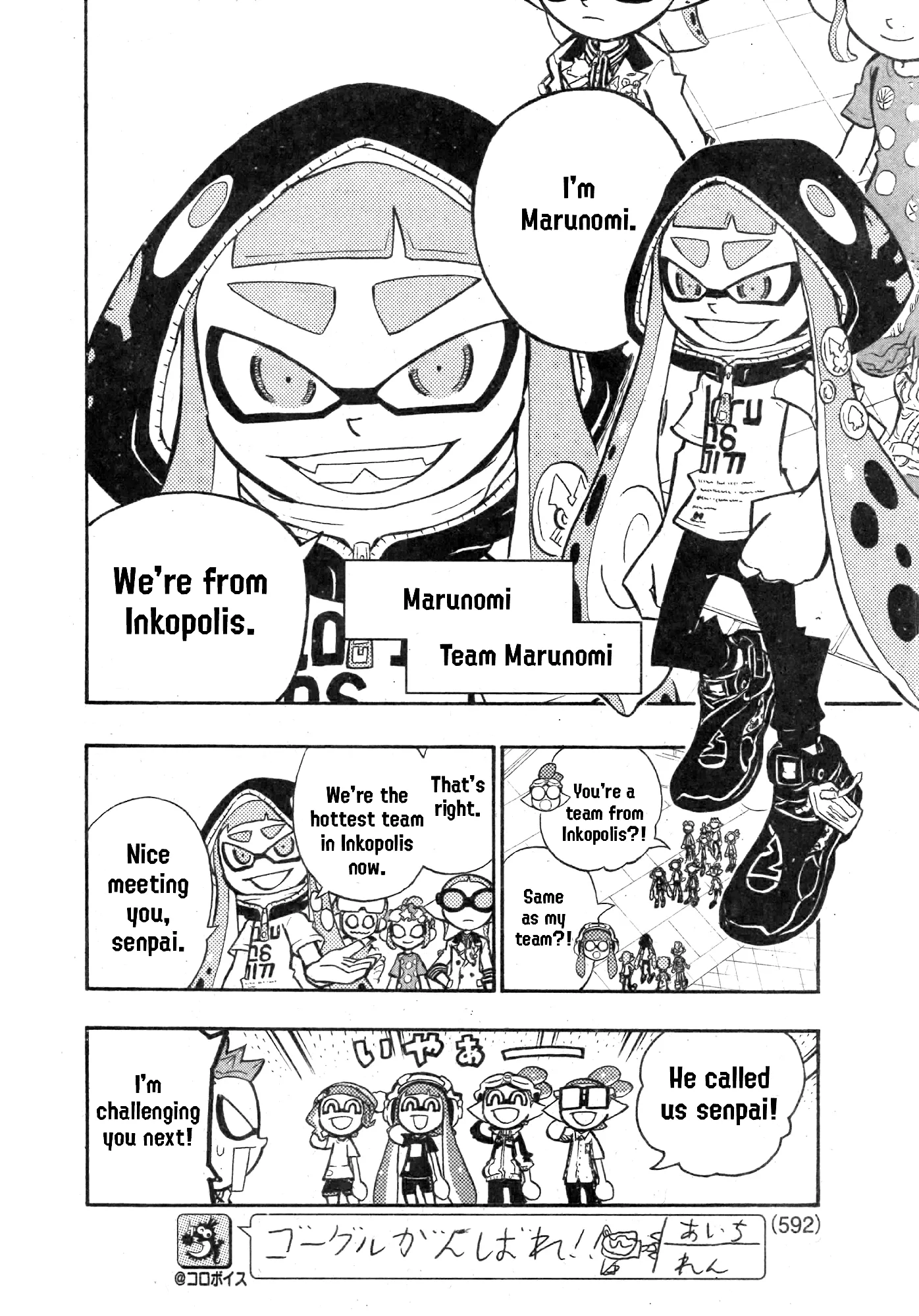 Splatoon - Capítulo 91 - Página 8 - LectorTMOo