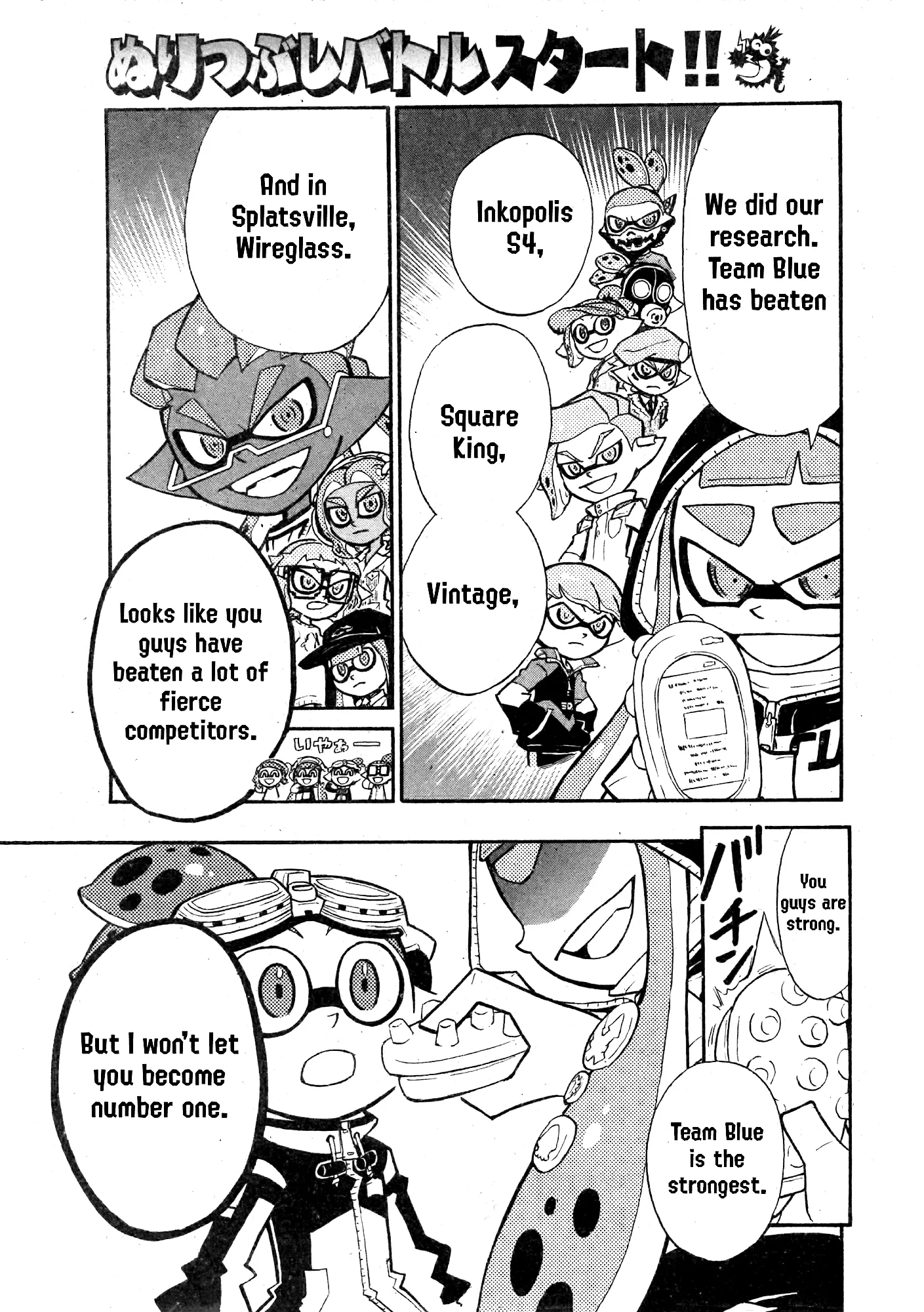 Splatoon - Capítulo 91 - Página 9 - LectorTMOo