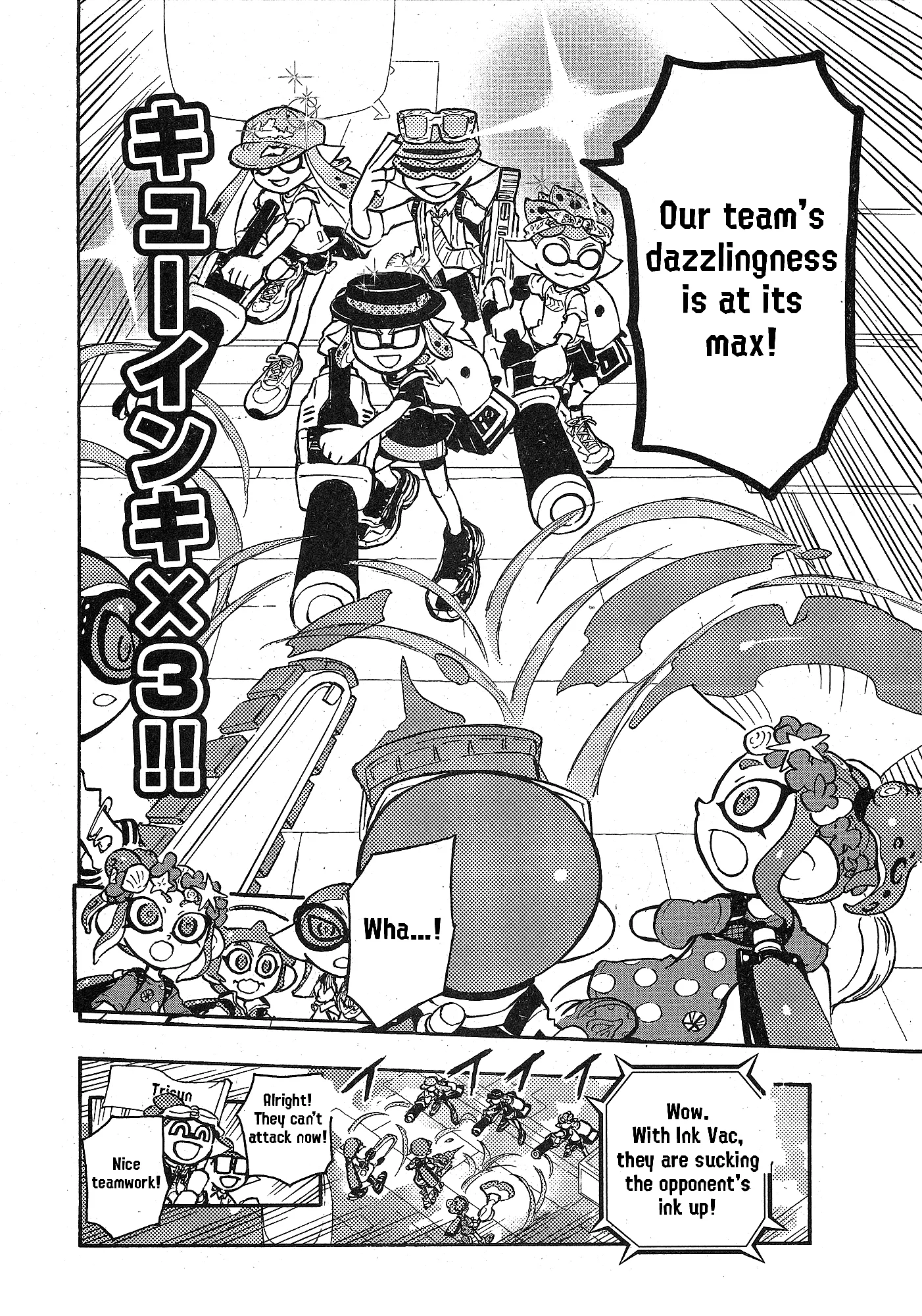 Splatoon - Capítulo 92 - Página 17 - LectorTMOo