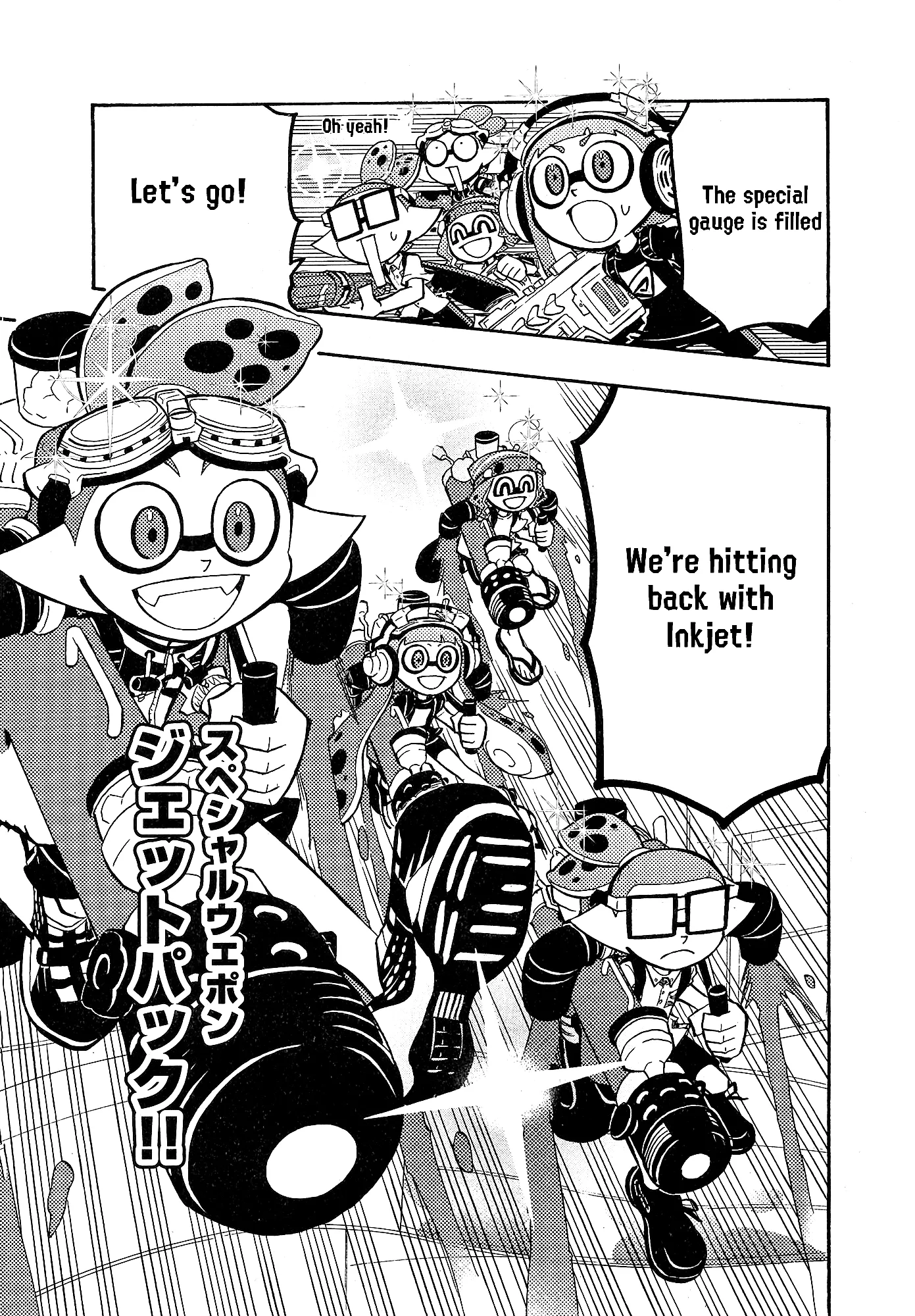 Splatoon capítulo 93 página 10