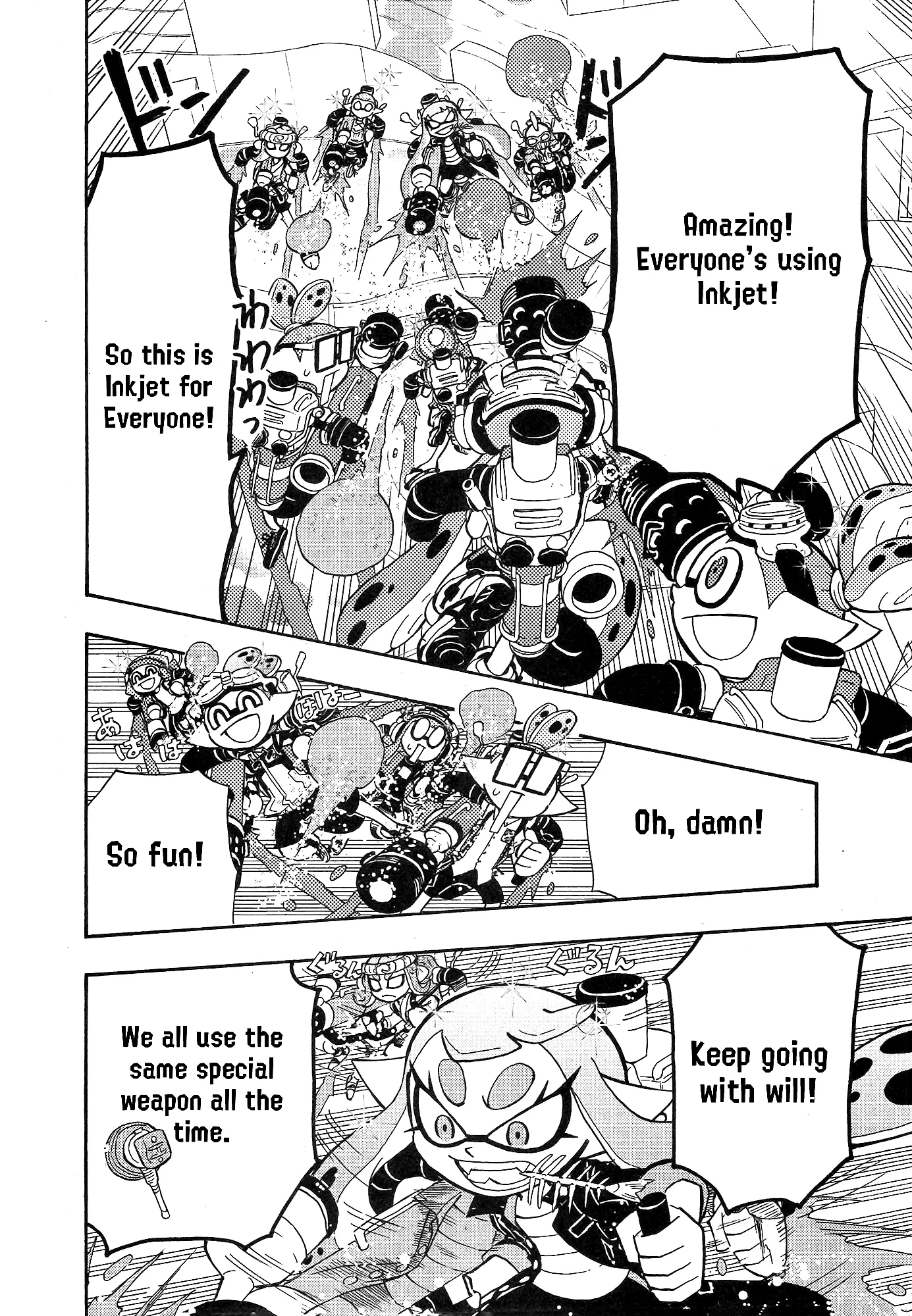 Splatoon capítulo 93 página 11