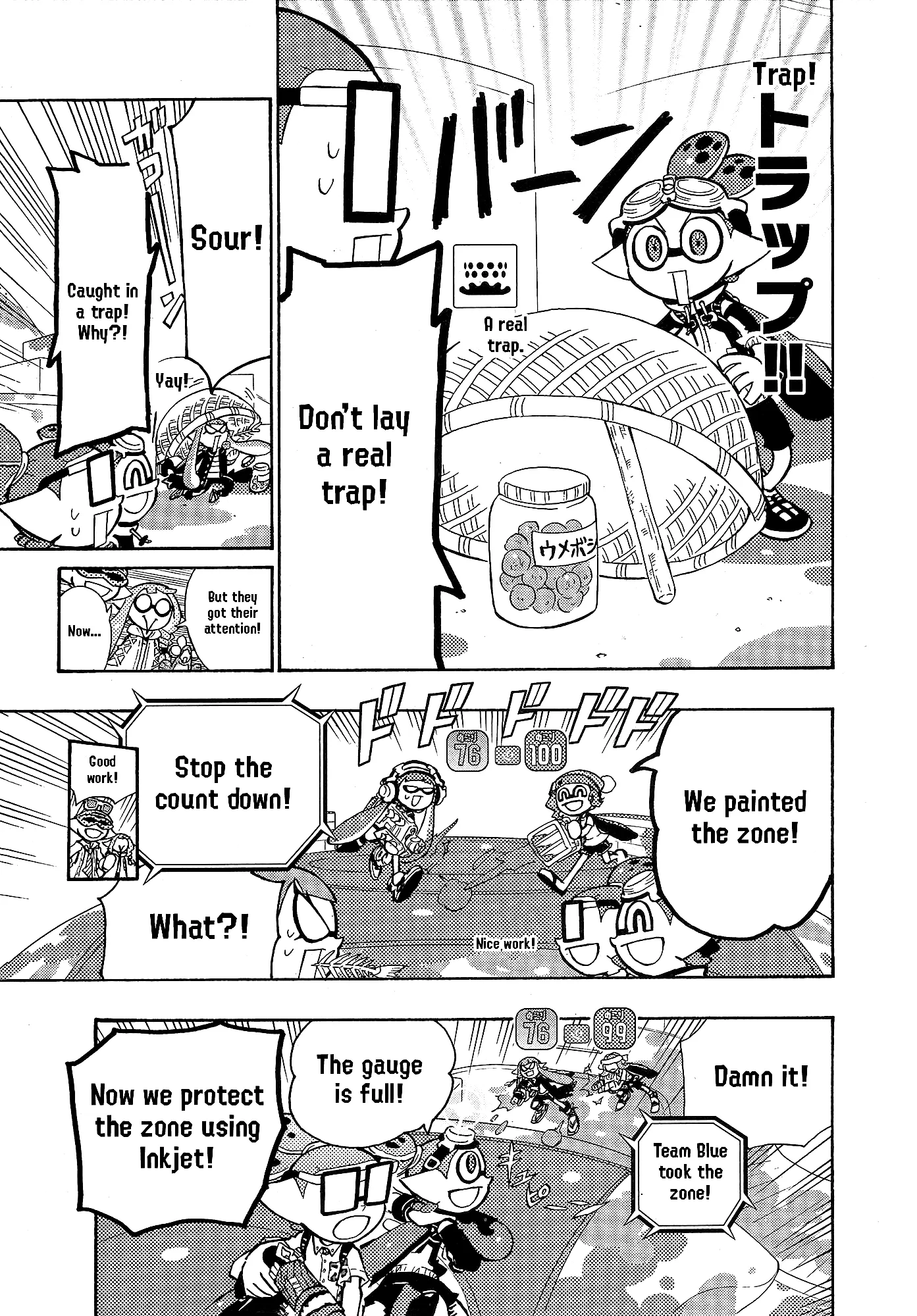 Splatoon capítulo 93 página 16