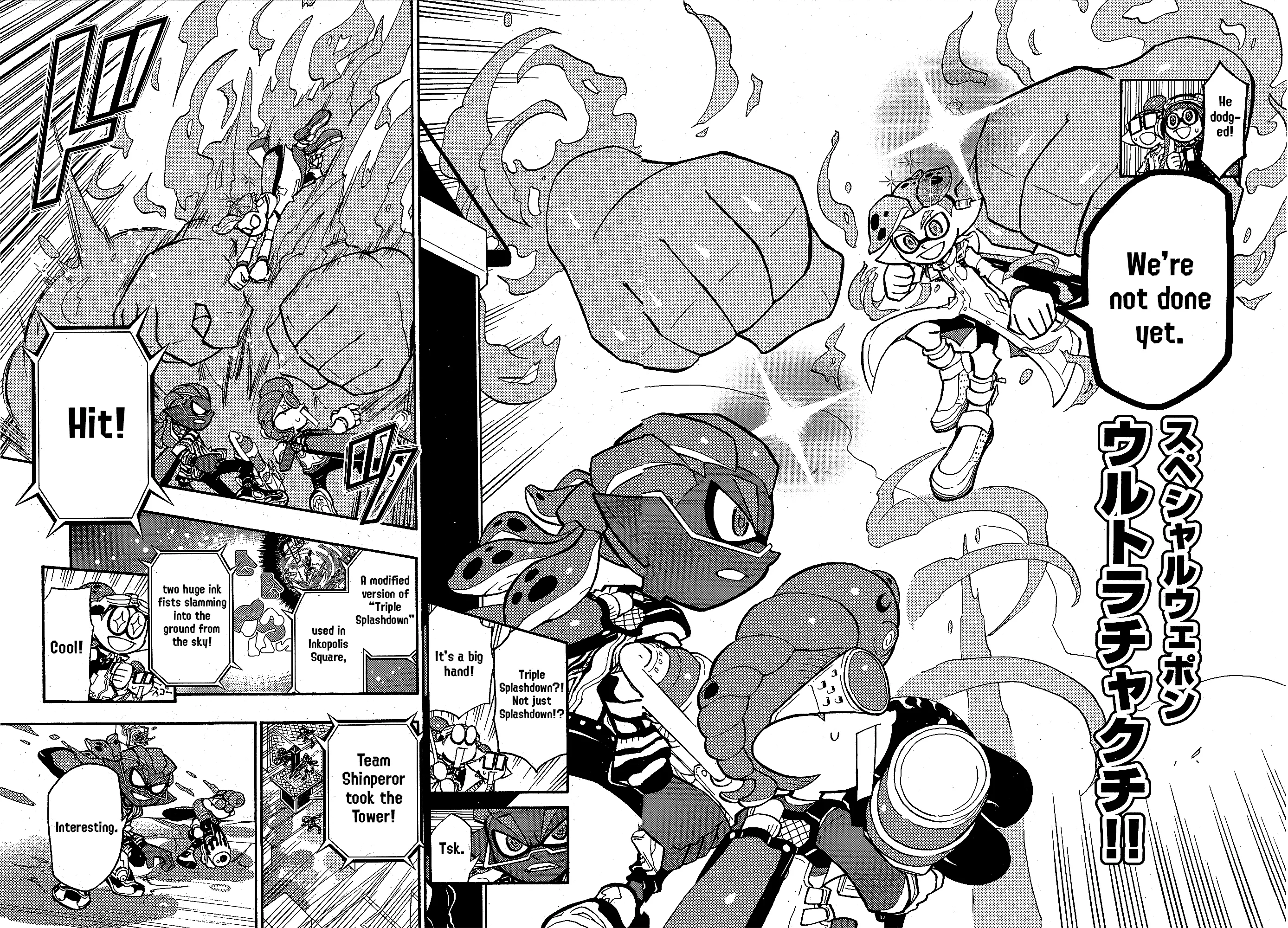 Splatoon capítulo 94 página 16