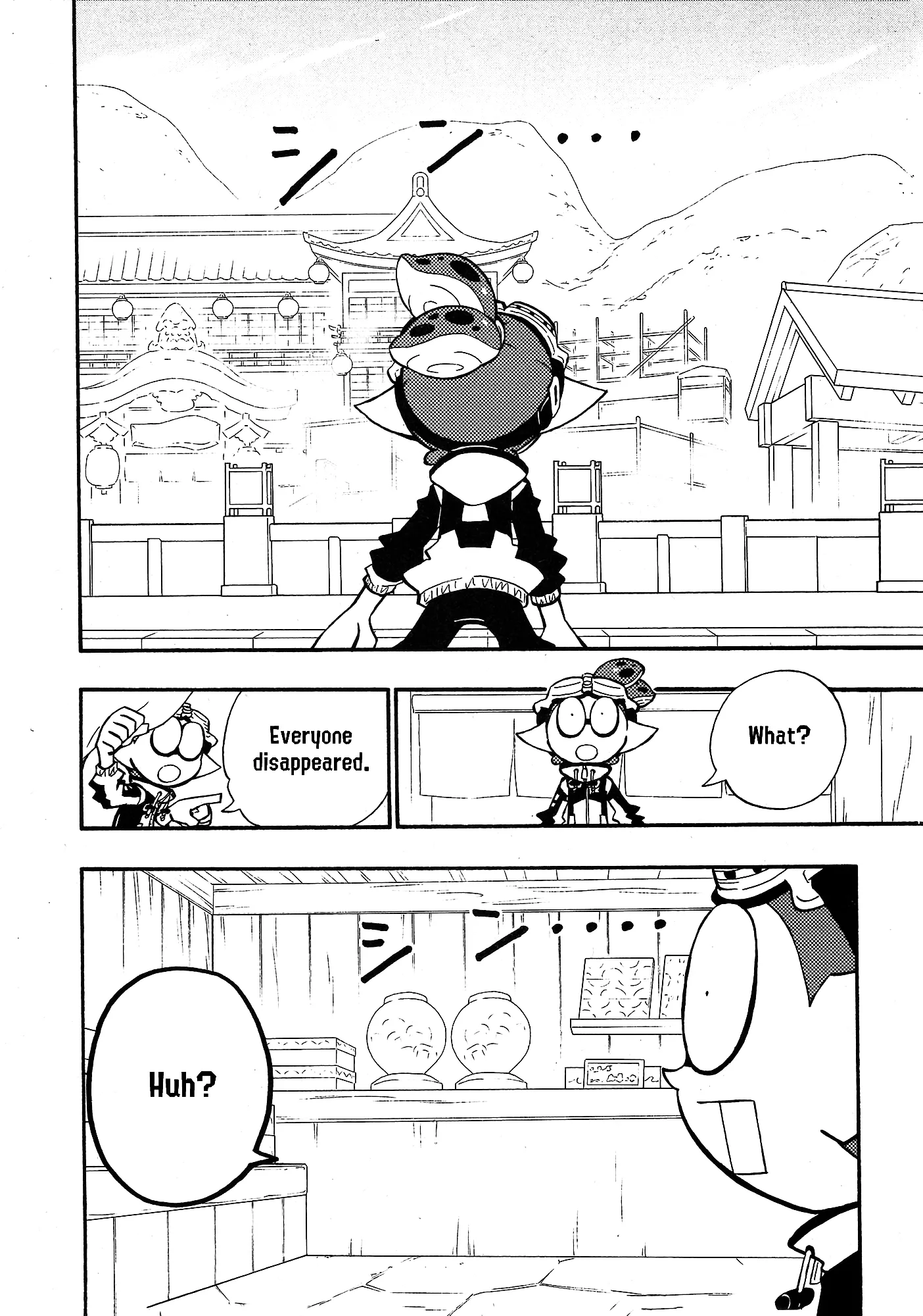 Splatoon capítulo 97 página 8