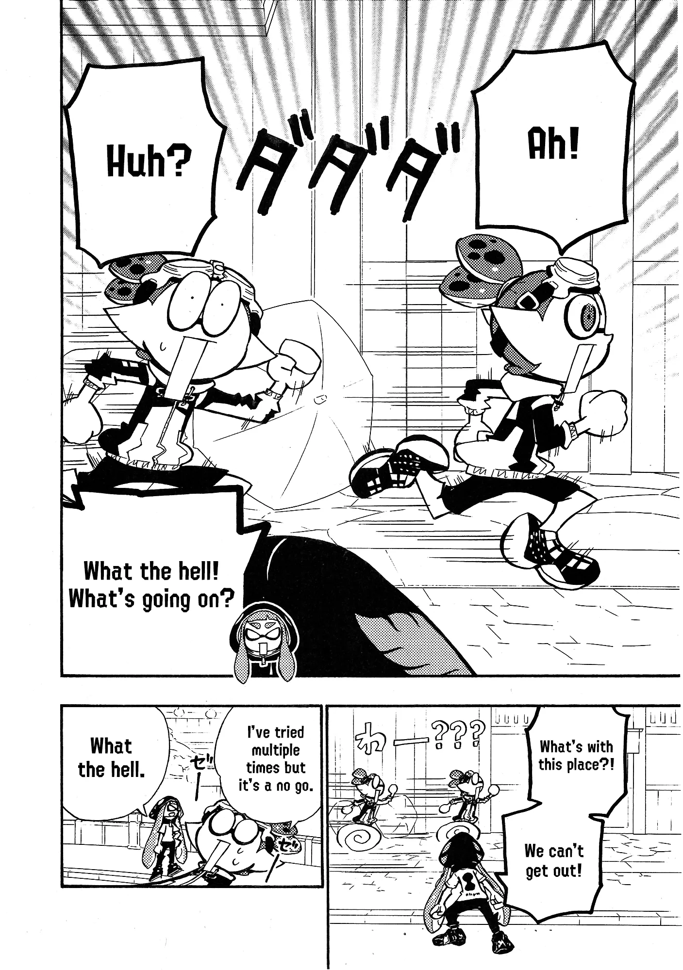 Splatoon capítulo 97 página 12