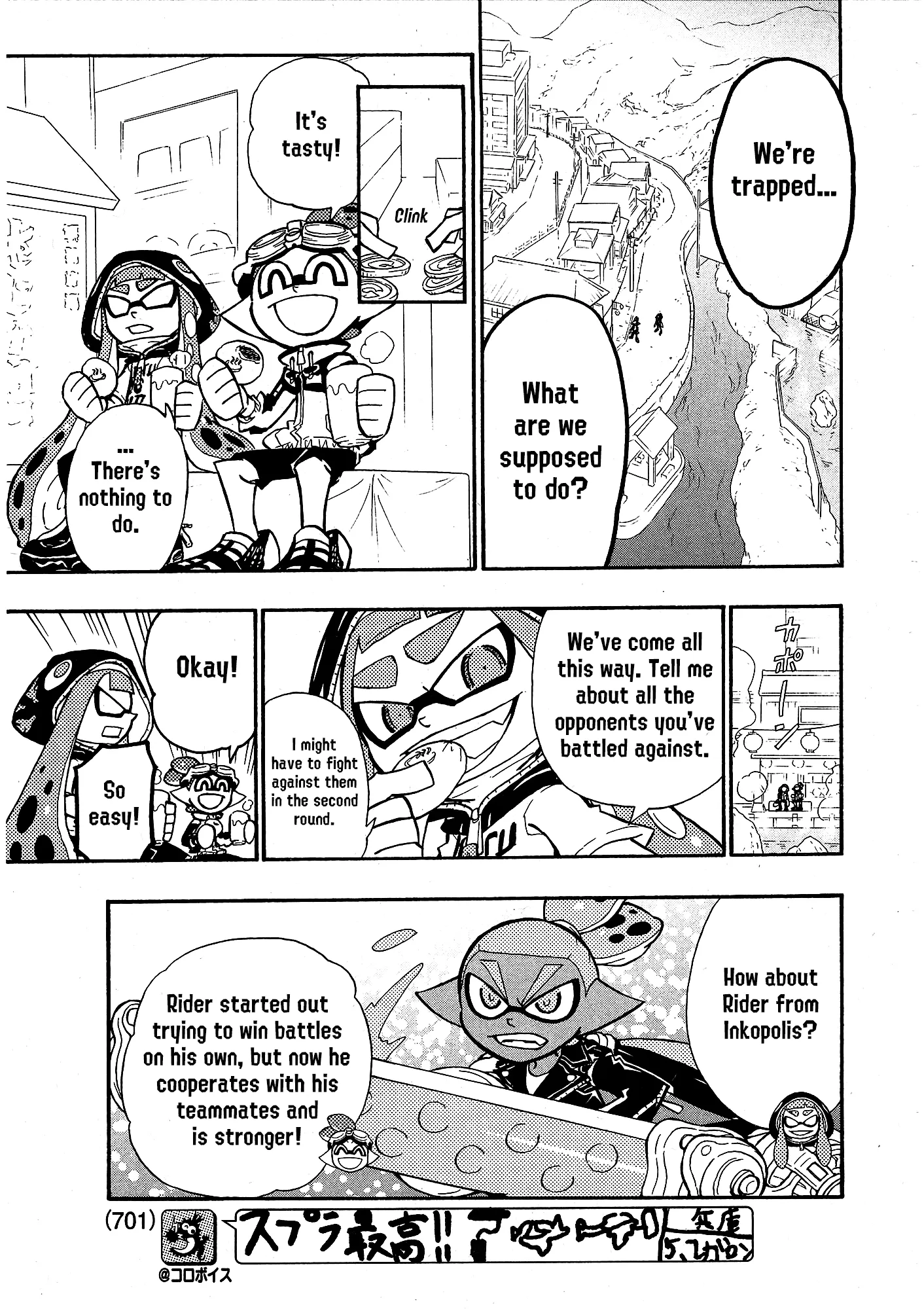 Splatoon capítulo 97 página 13