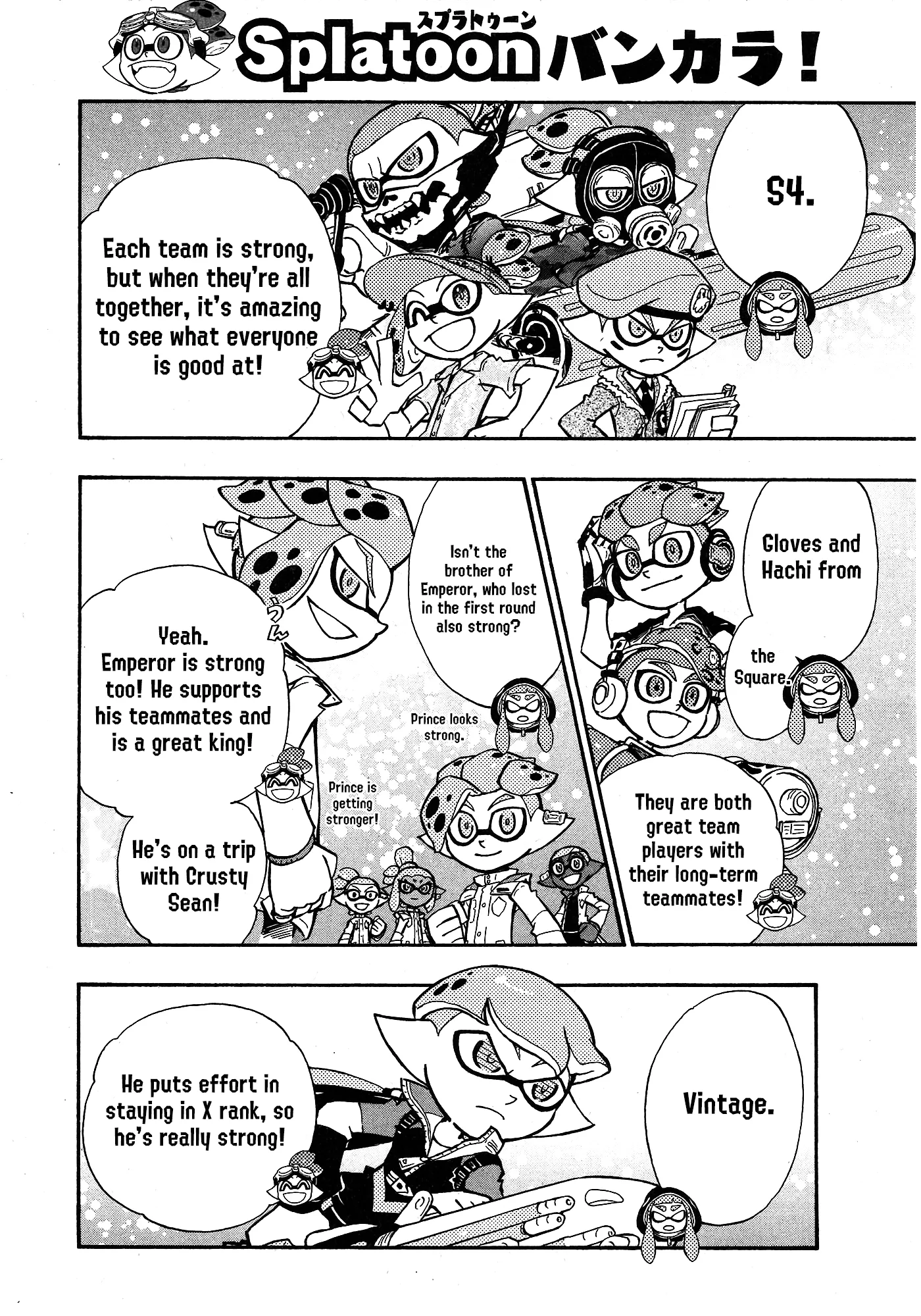 Splatoon capítulo 97 página 14