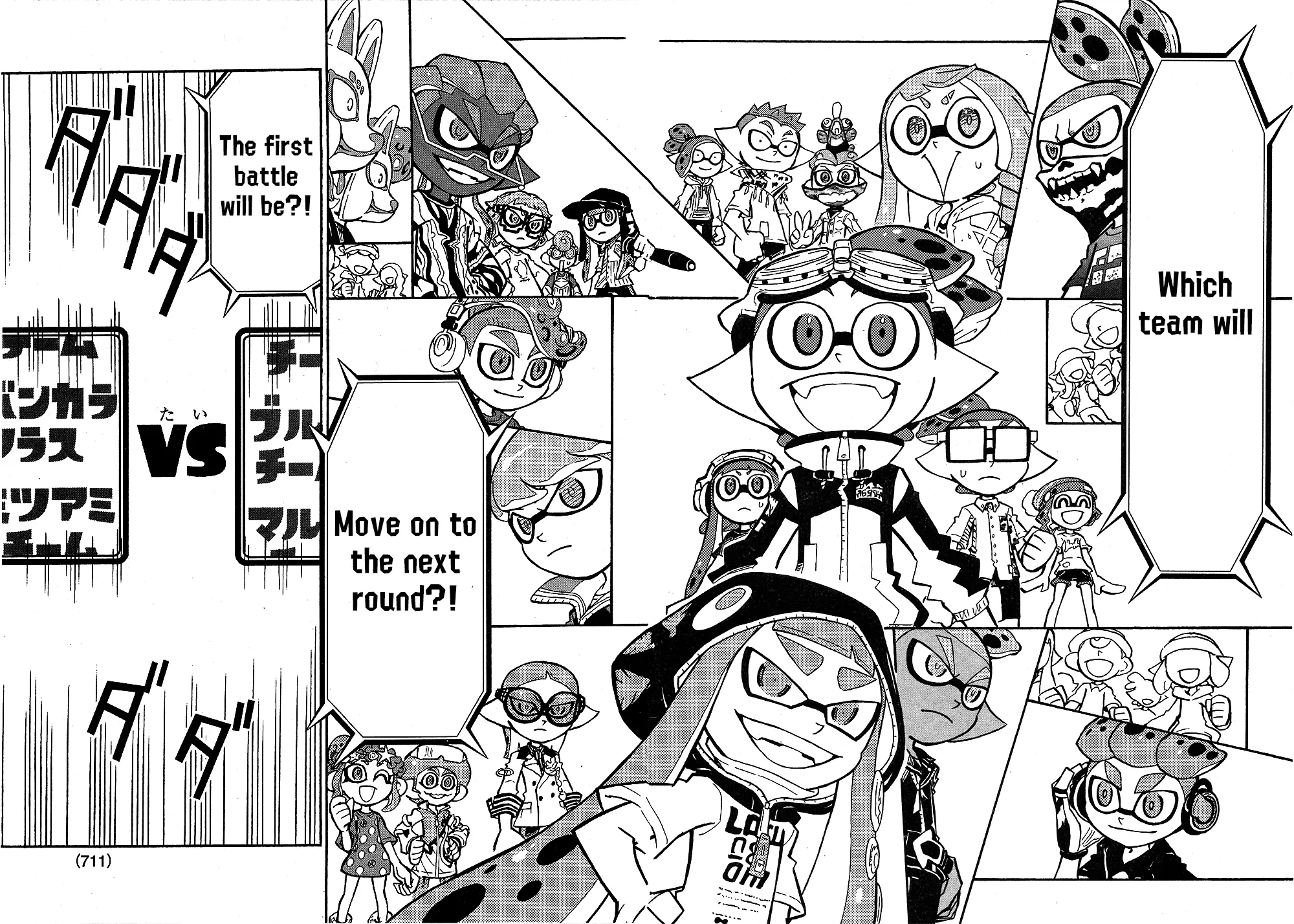 Splatoon capítulo 97 página 22