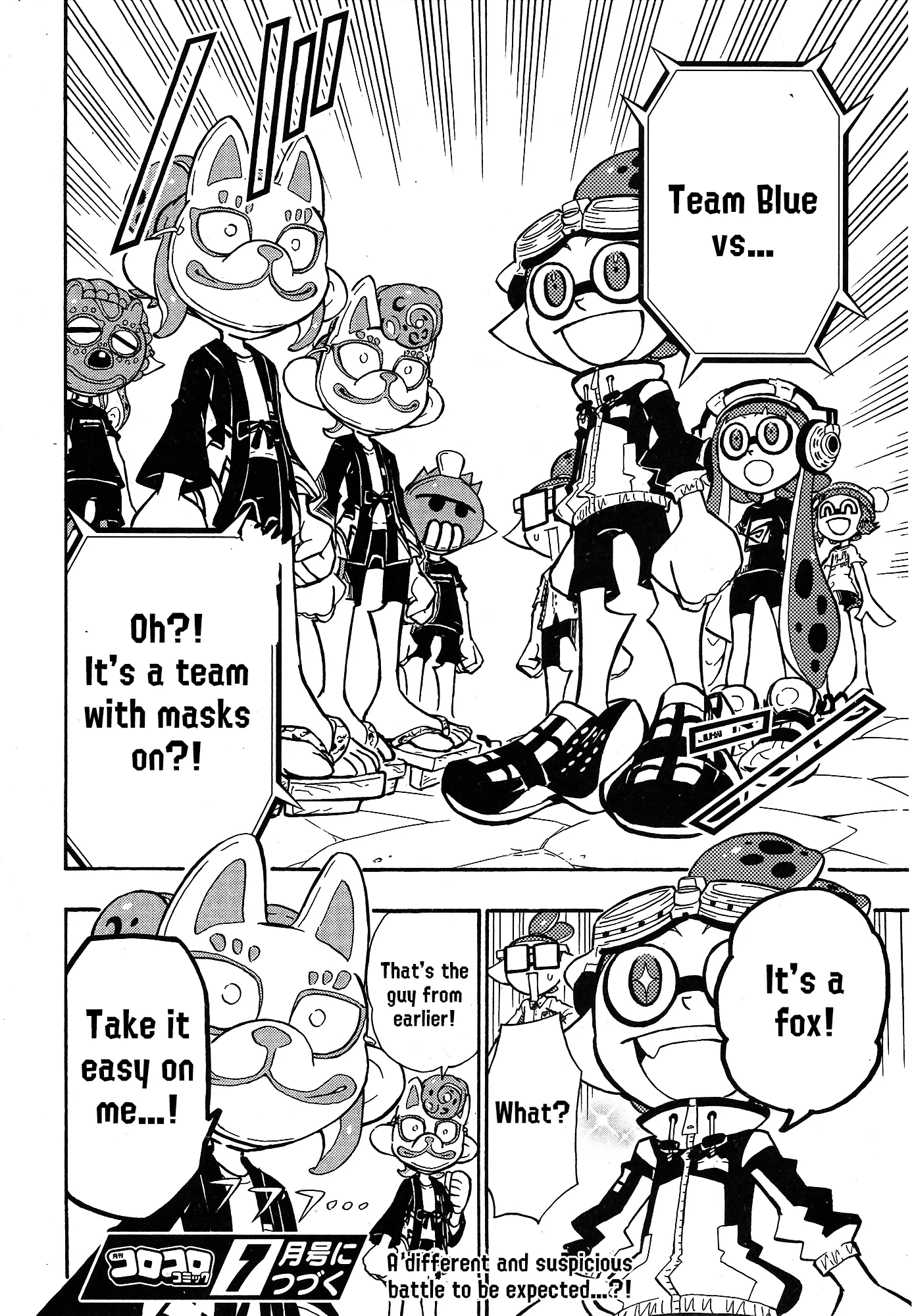Splatoon capítulo 97 página 23