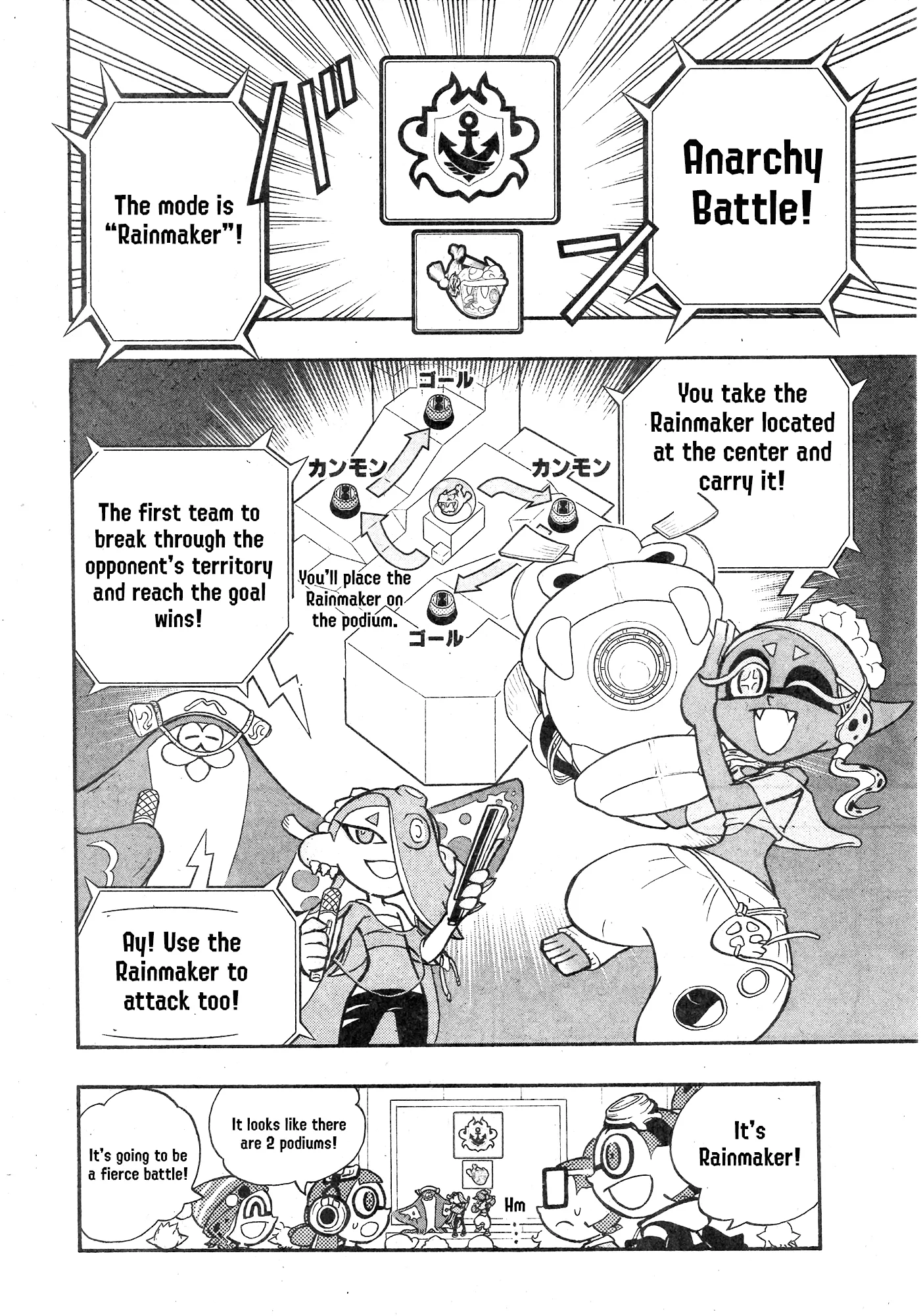 Splatoon capítulo 98 página 4