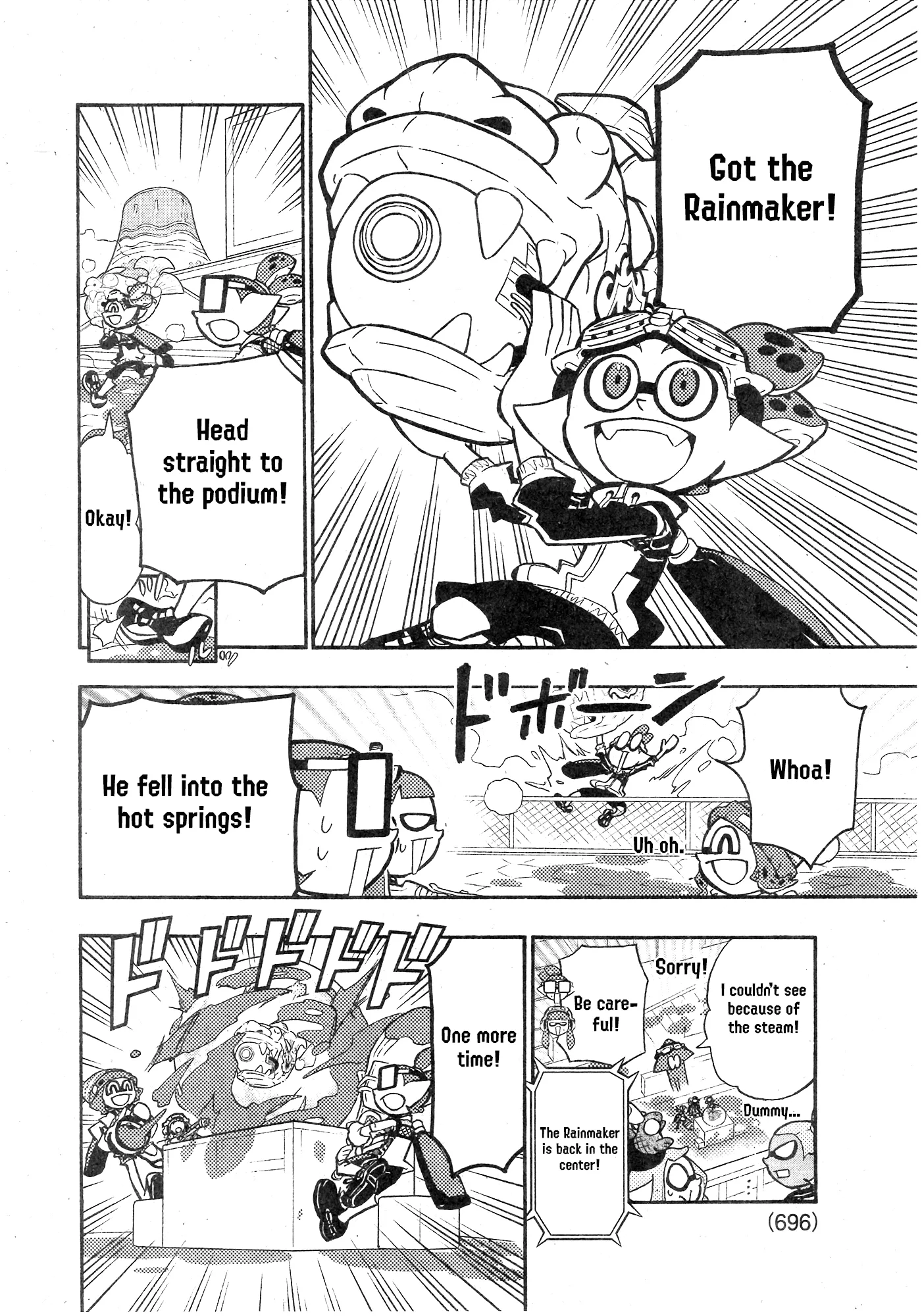 Splatoon capítulo 98 página 7
