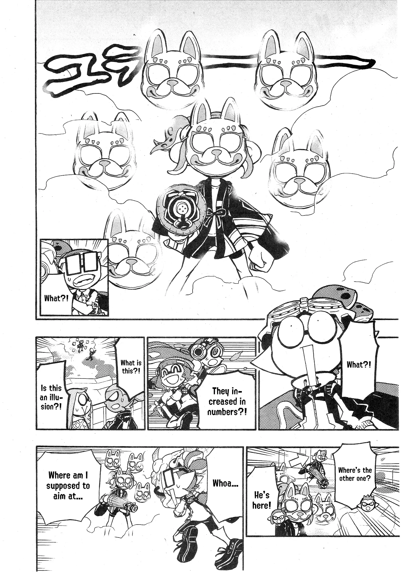 Splatoon capítulo 98 página 9