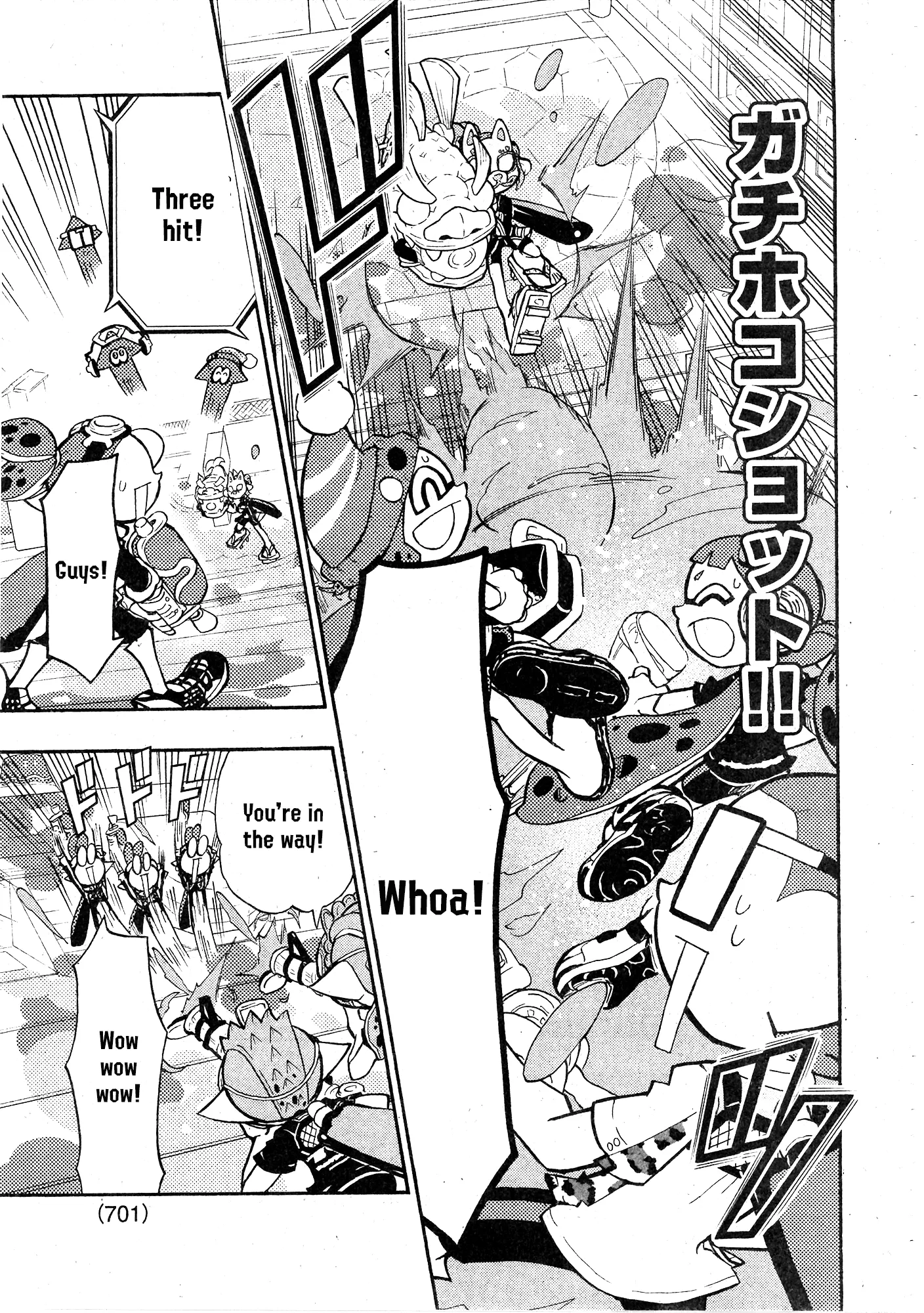 Splatoon capítulo 98 página 12