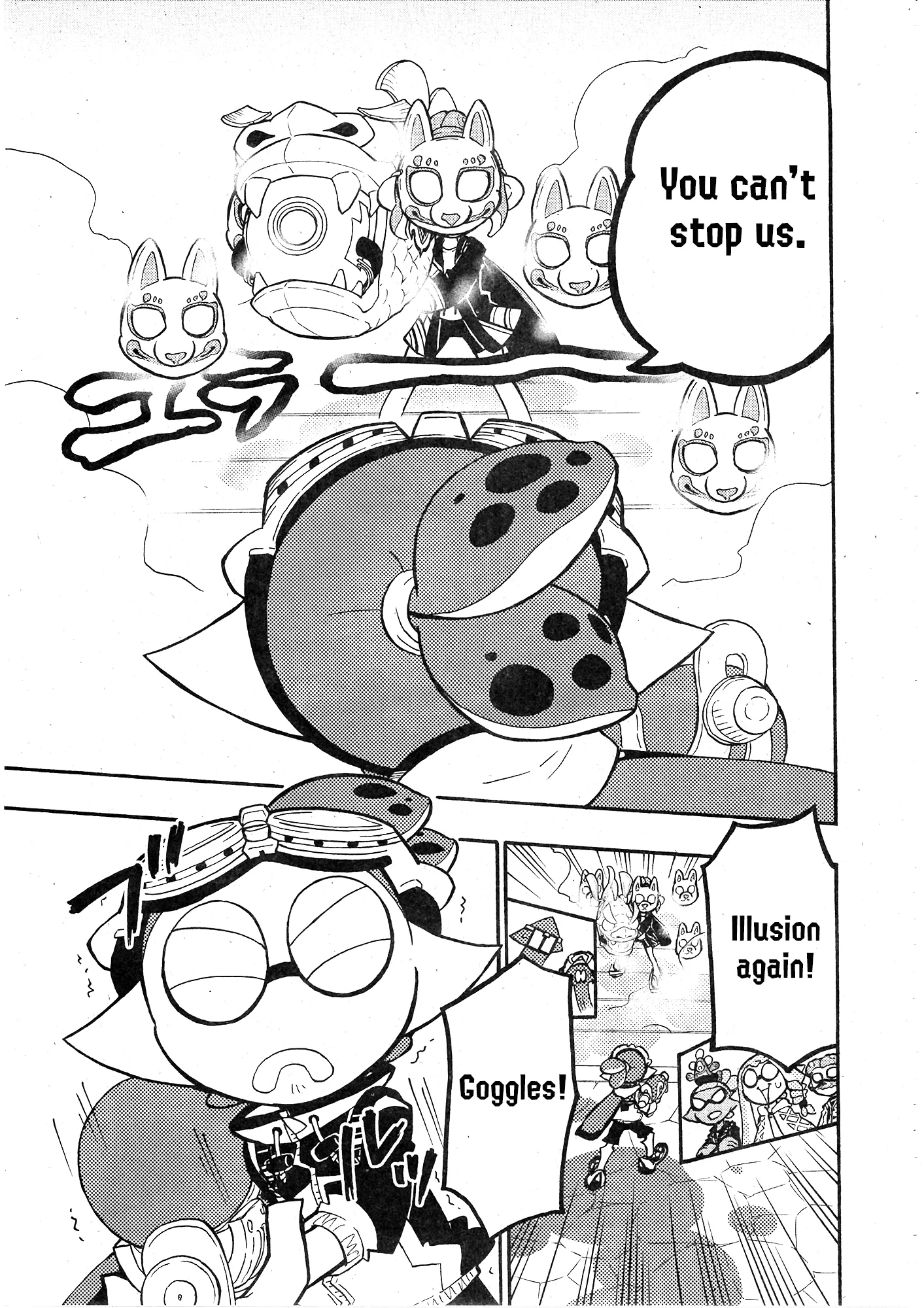 Splatoon capítulo 98 página 14