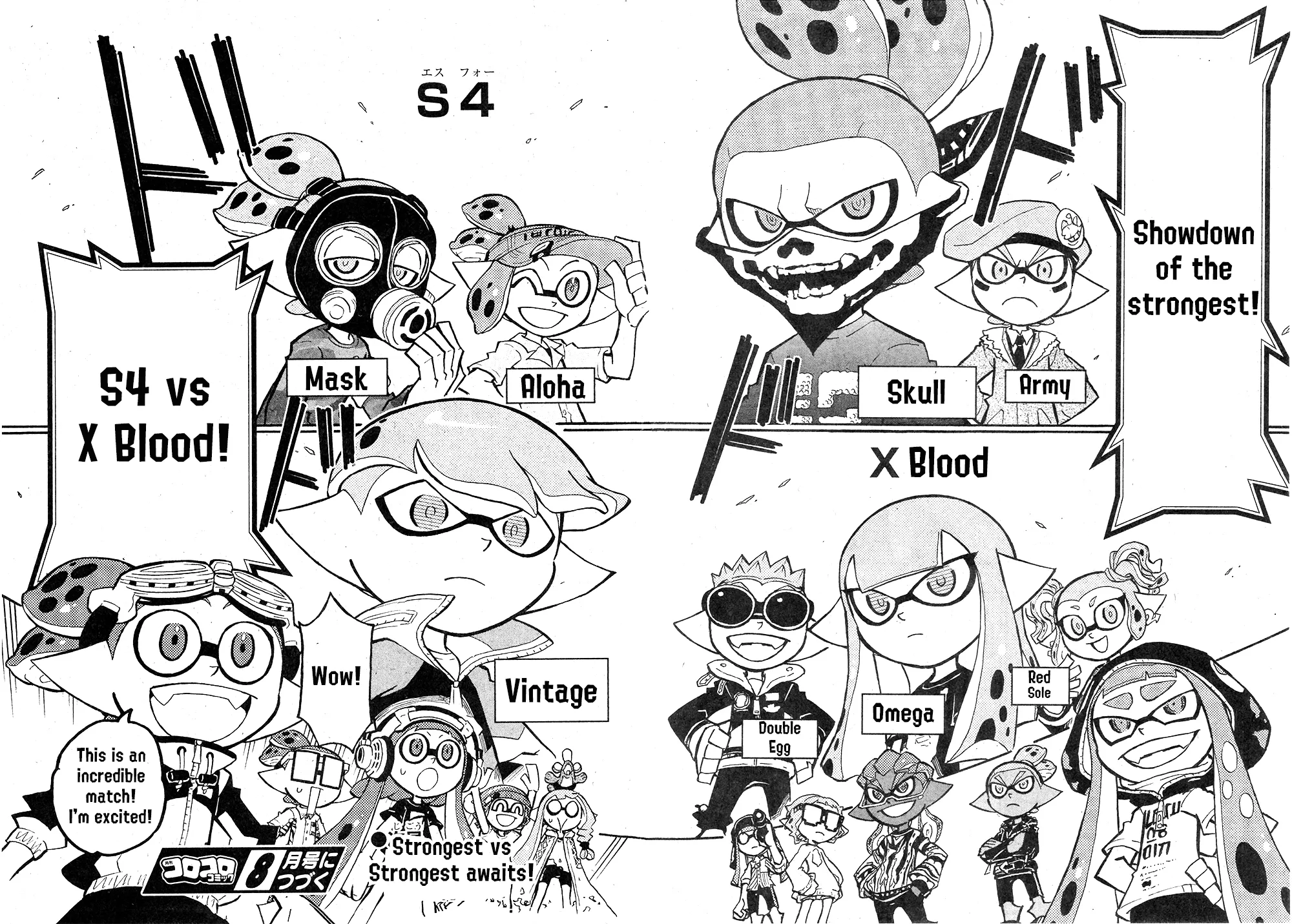 Splatoon capítulo 98 página 22