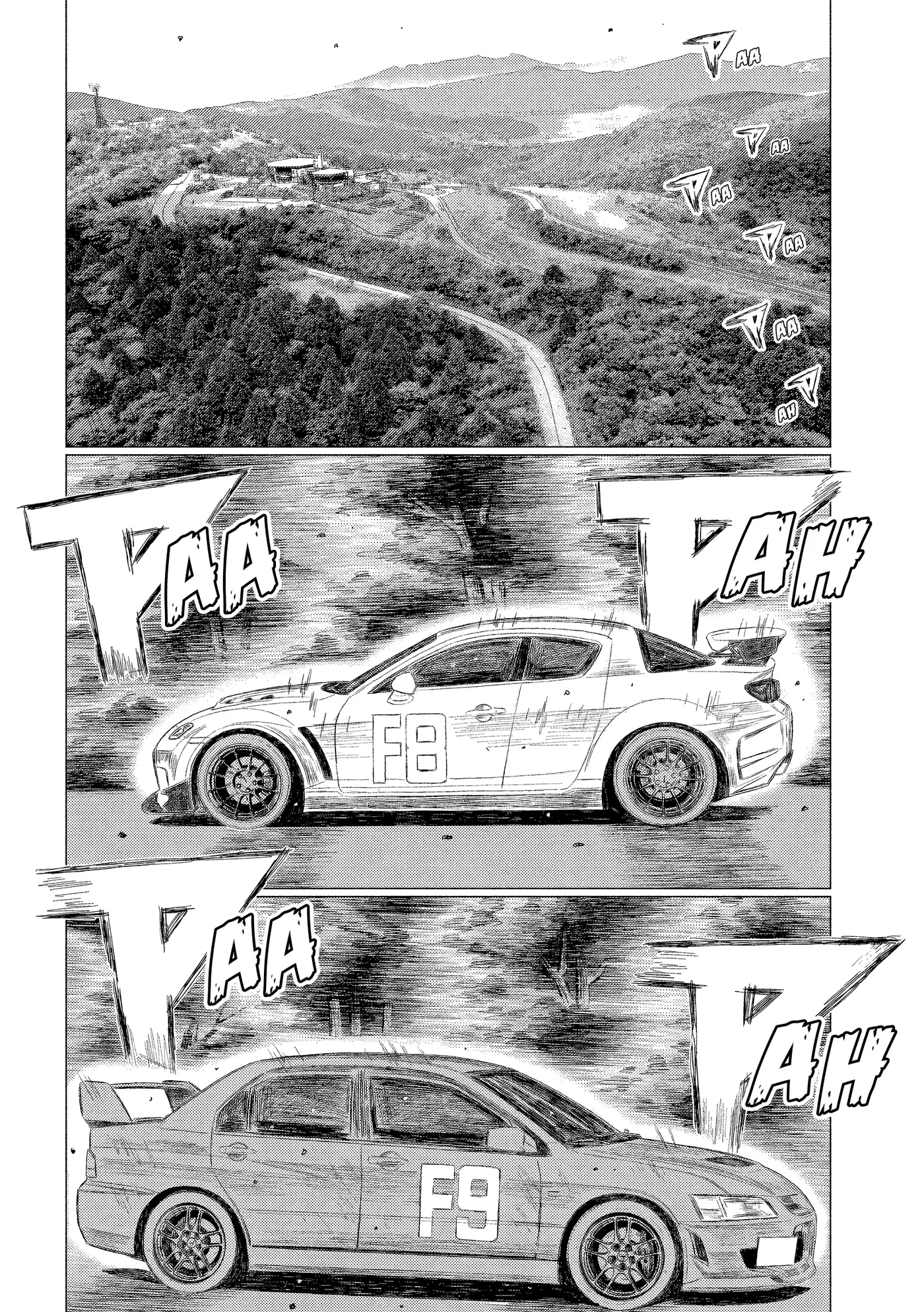 Subaru to Subaru capítulo 13 página 12