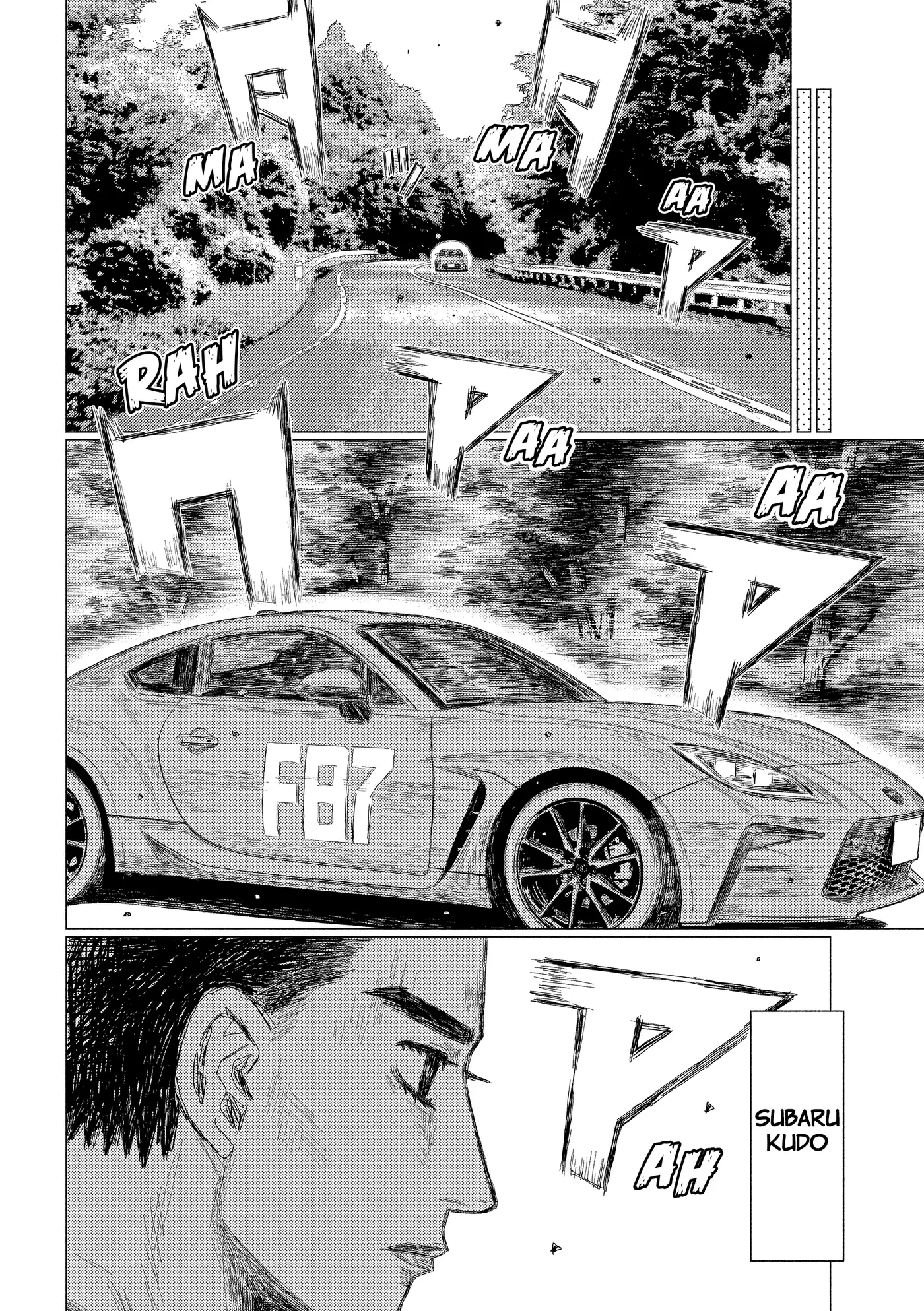 Subaru to Subaru capítulo 13 página 14