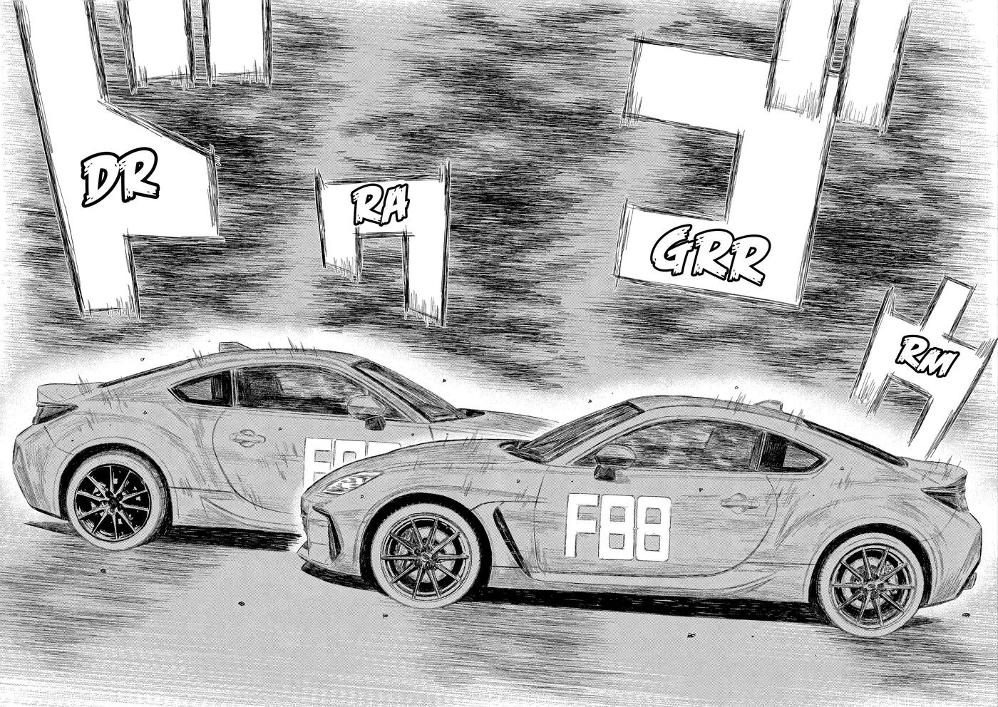 Subaru to Subaru capítulo 13 página 16