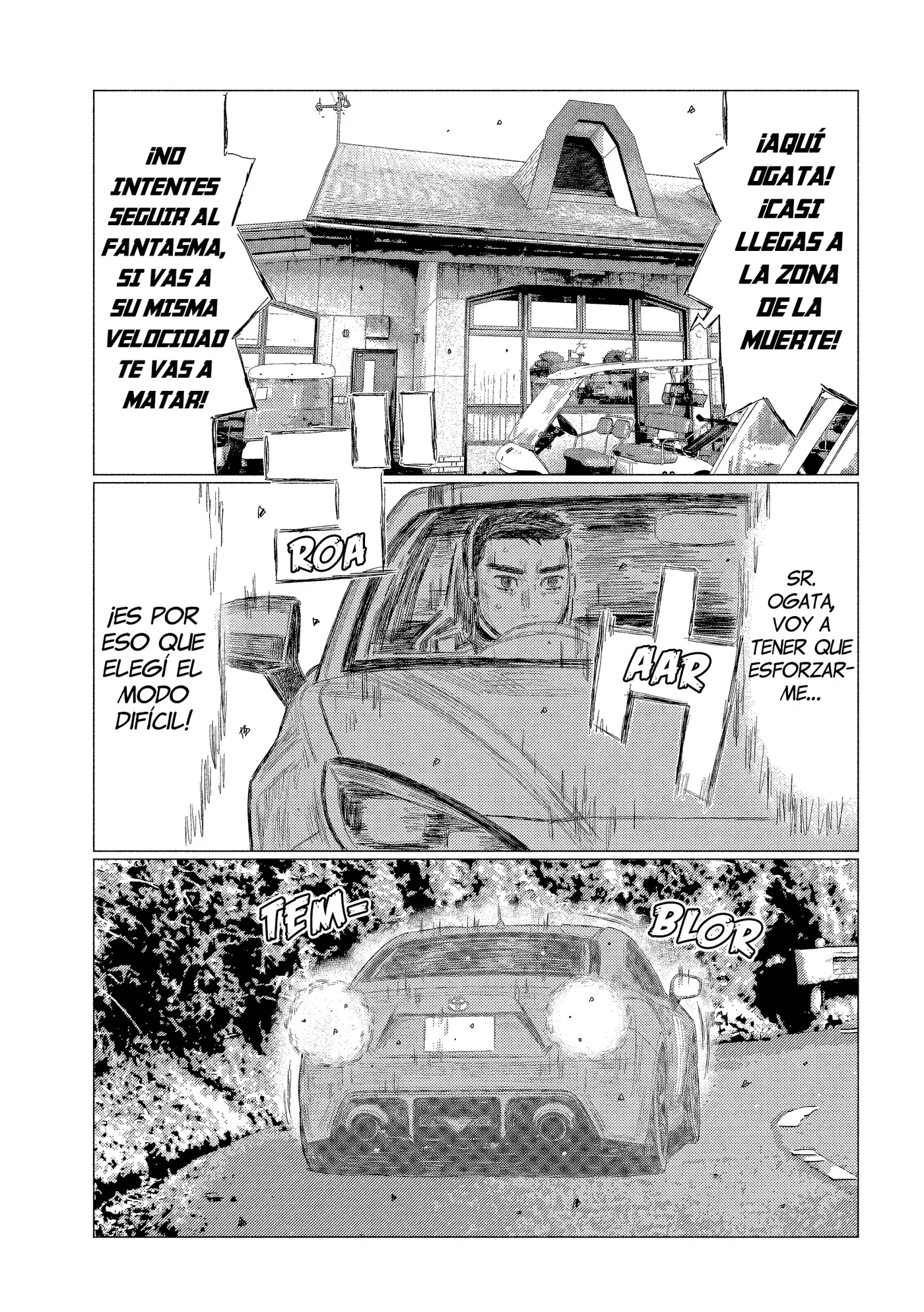 Subaru to Subaru capítulo 19 página 5
