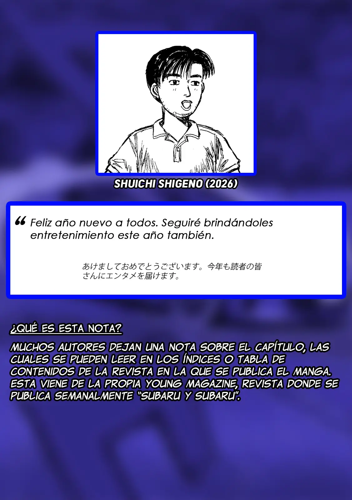 Subaru to Subaru capítulo 19 página 17