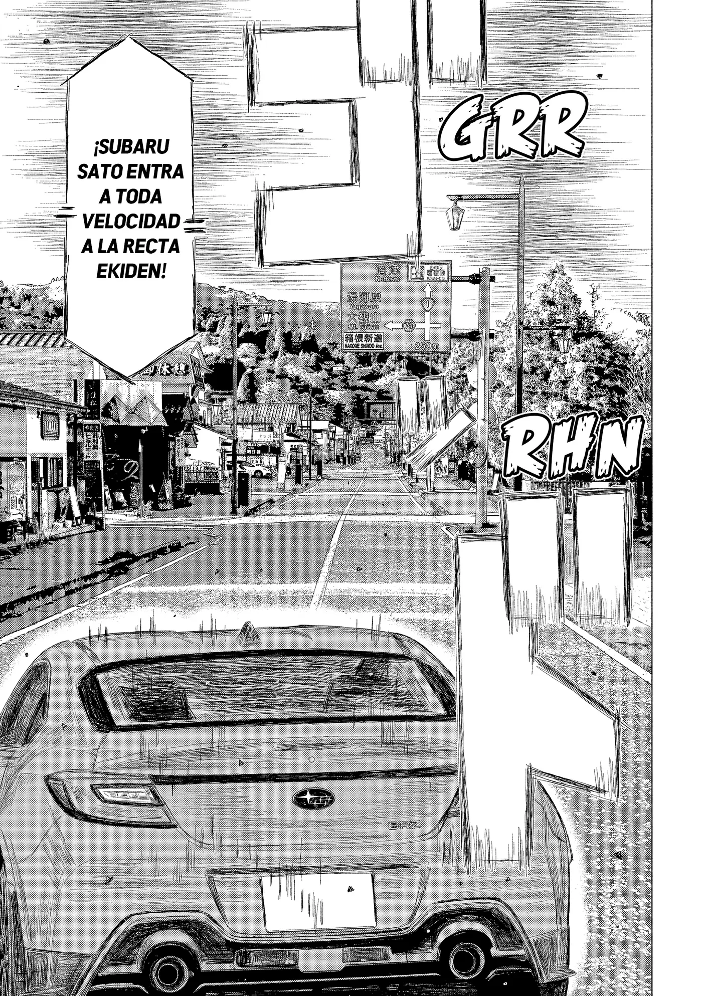 Subaru to Subaru capítulo 22 página 6