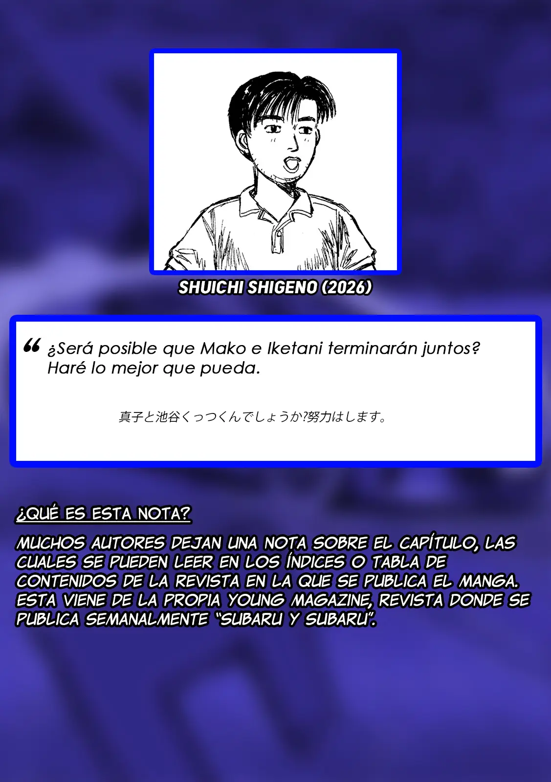 Subaru to Subaru capítulo 24 página 16