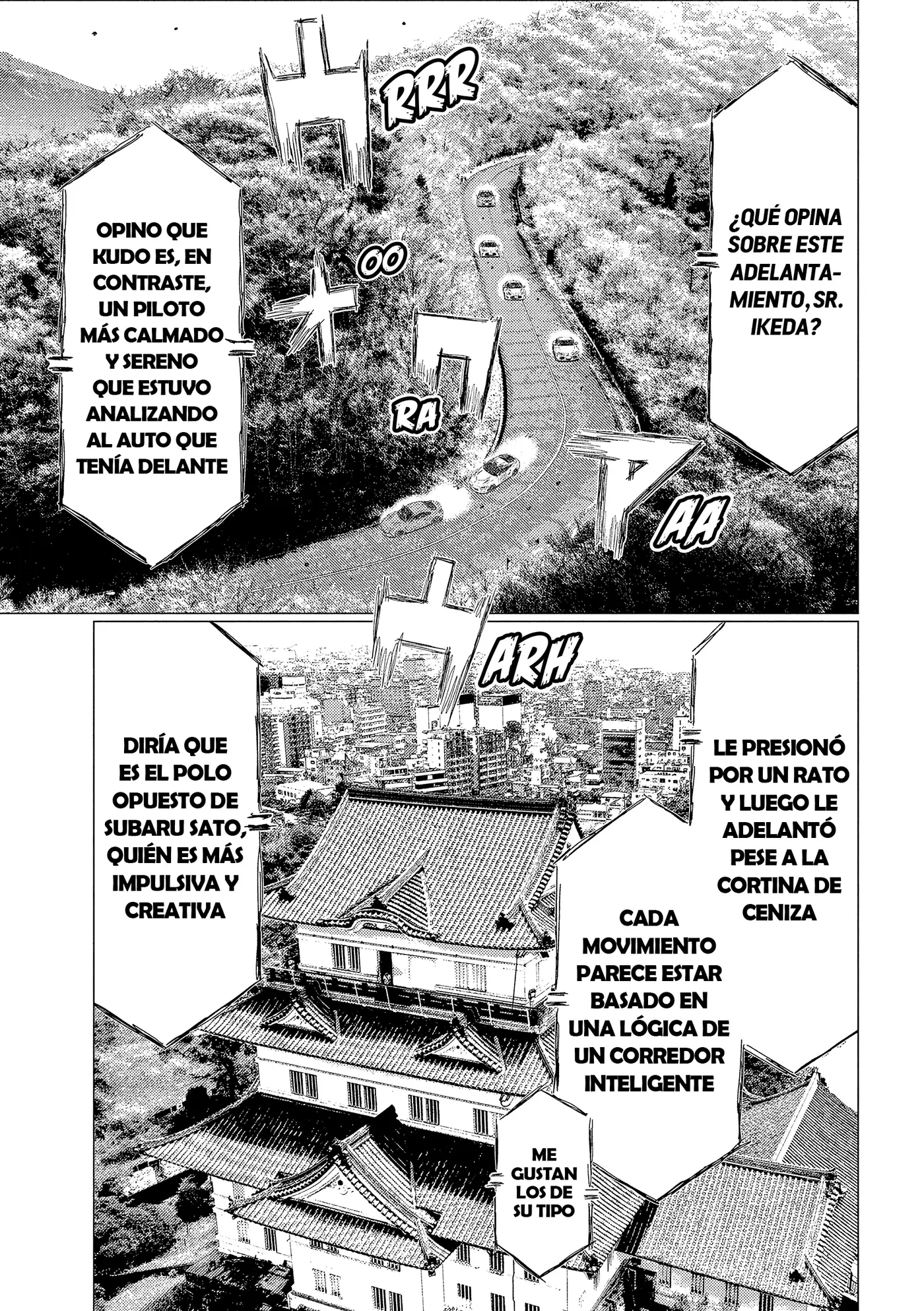 Subaru to Subaru capítulo 26 página 14