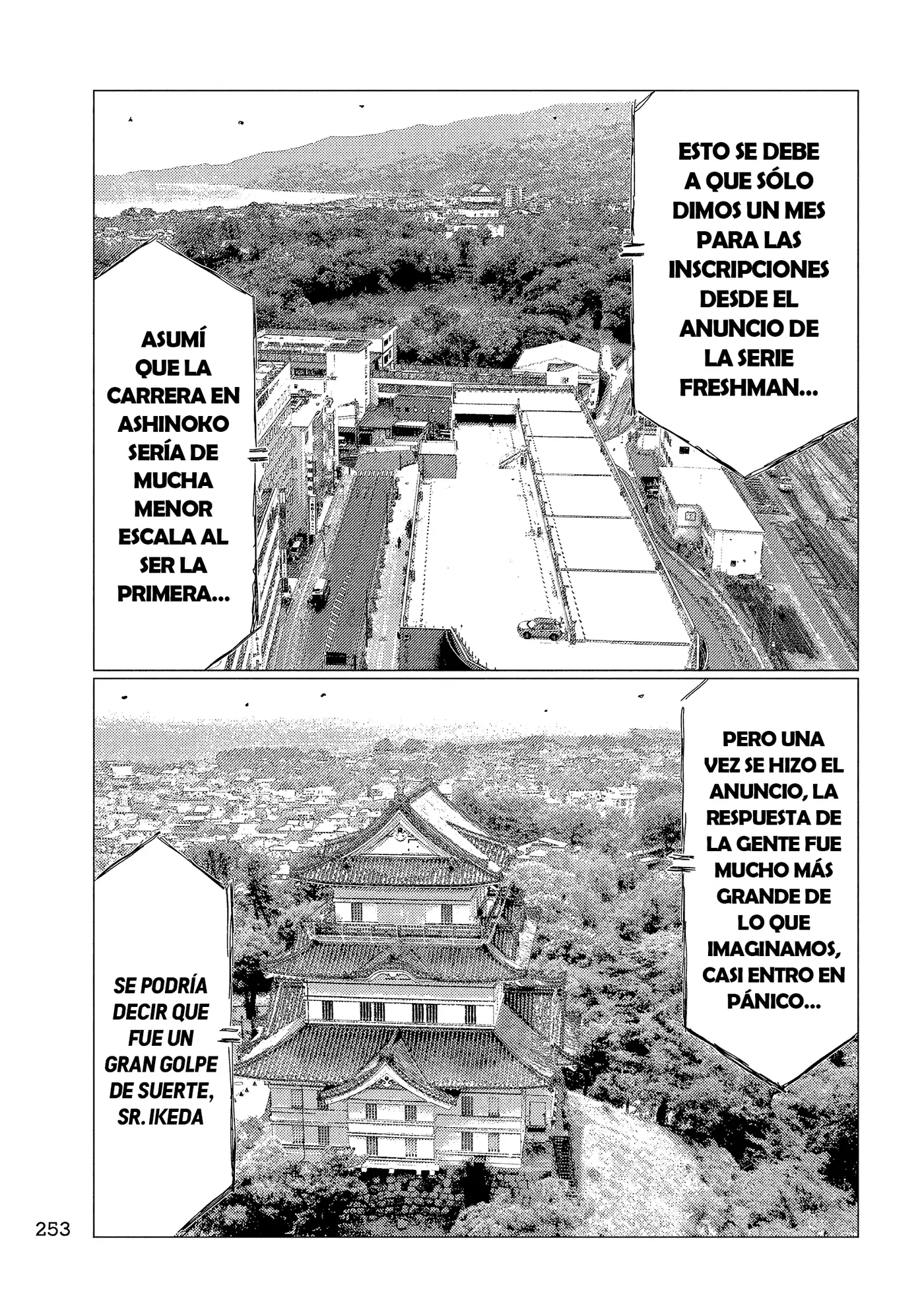 Subaru to Subaru capítulo 27 página 10