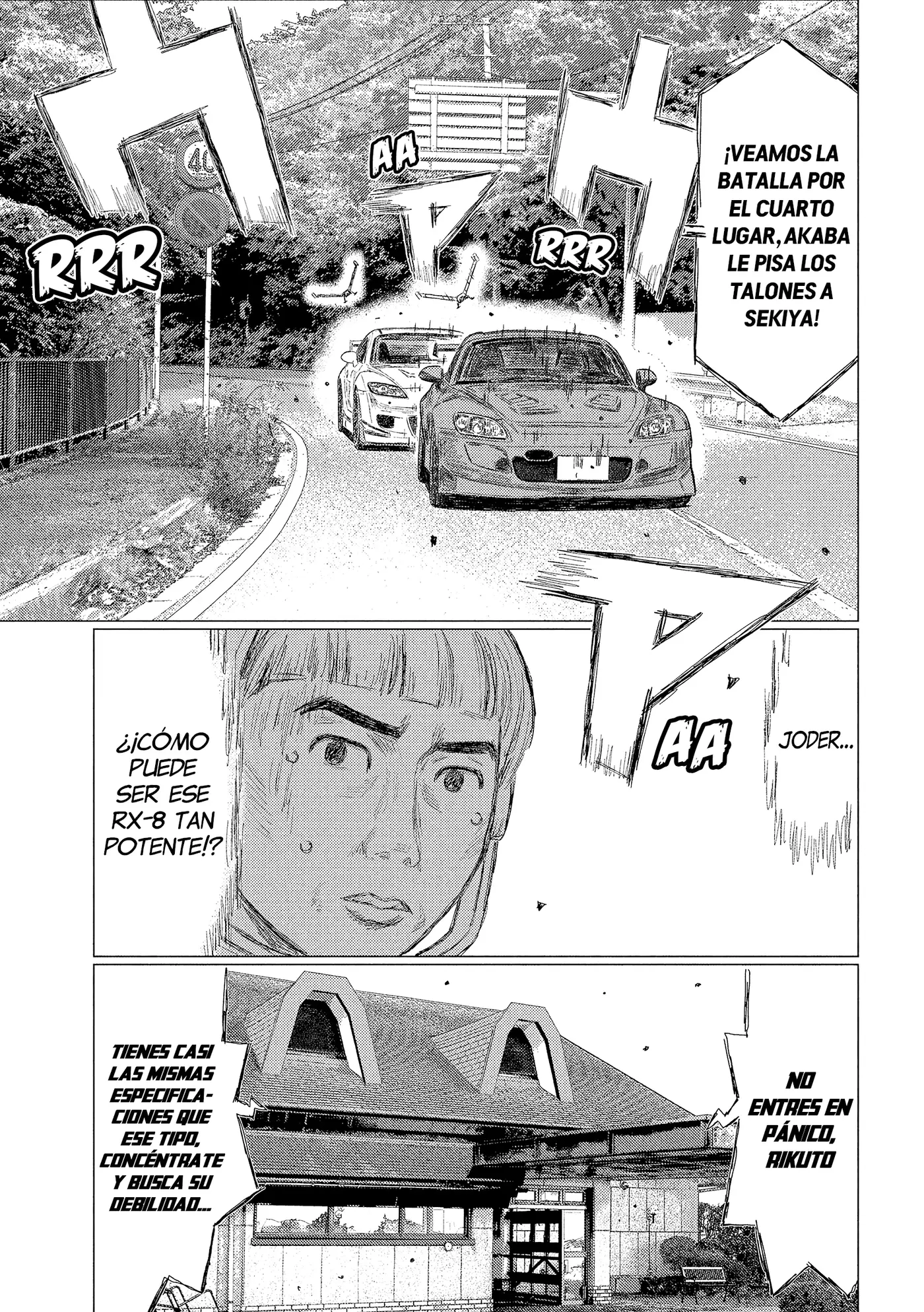 Subaru to Subaru capítulo 27 página 12