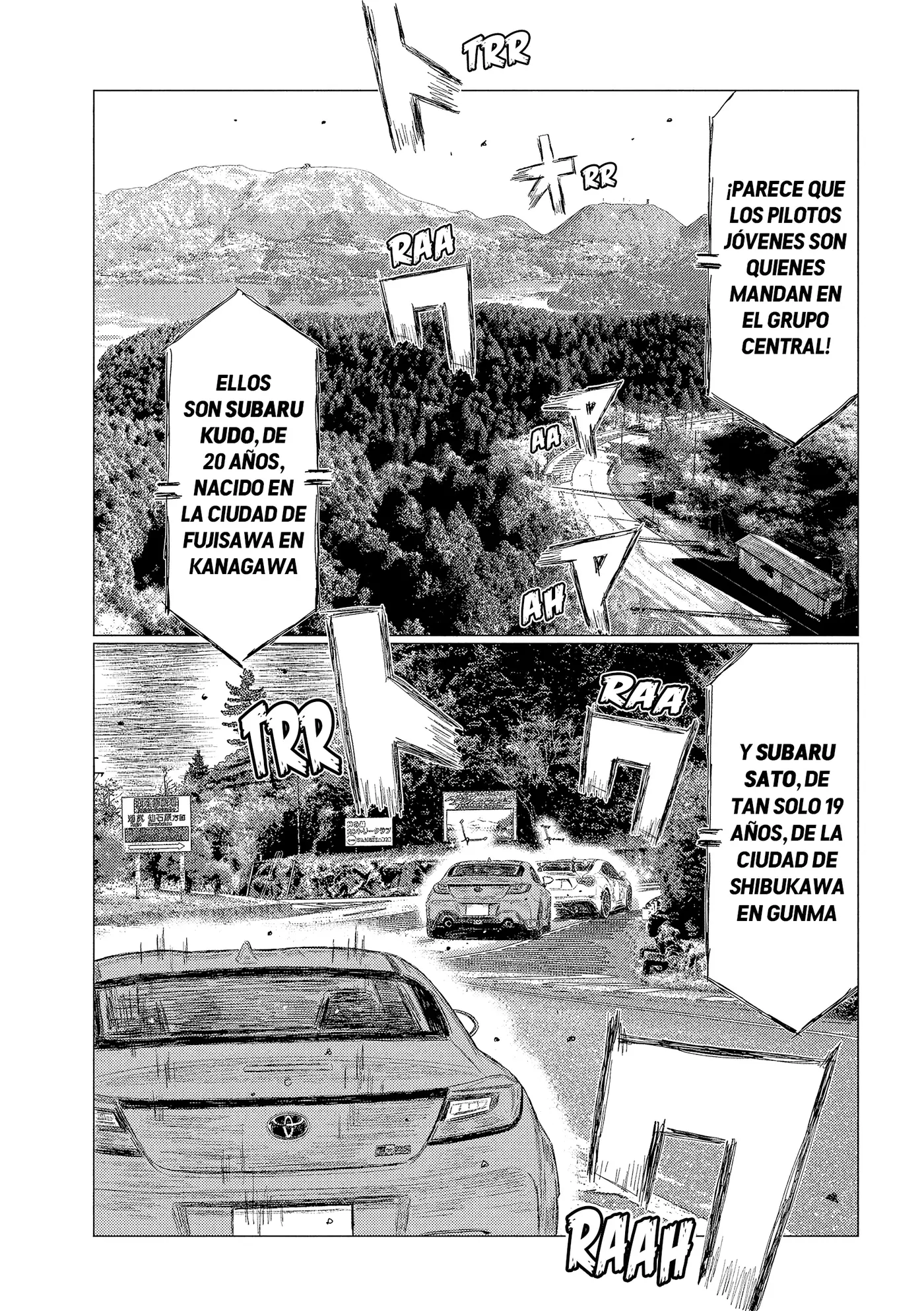 Subaru to Subaru capítulo 30 página 10