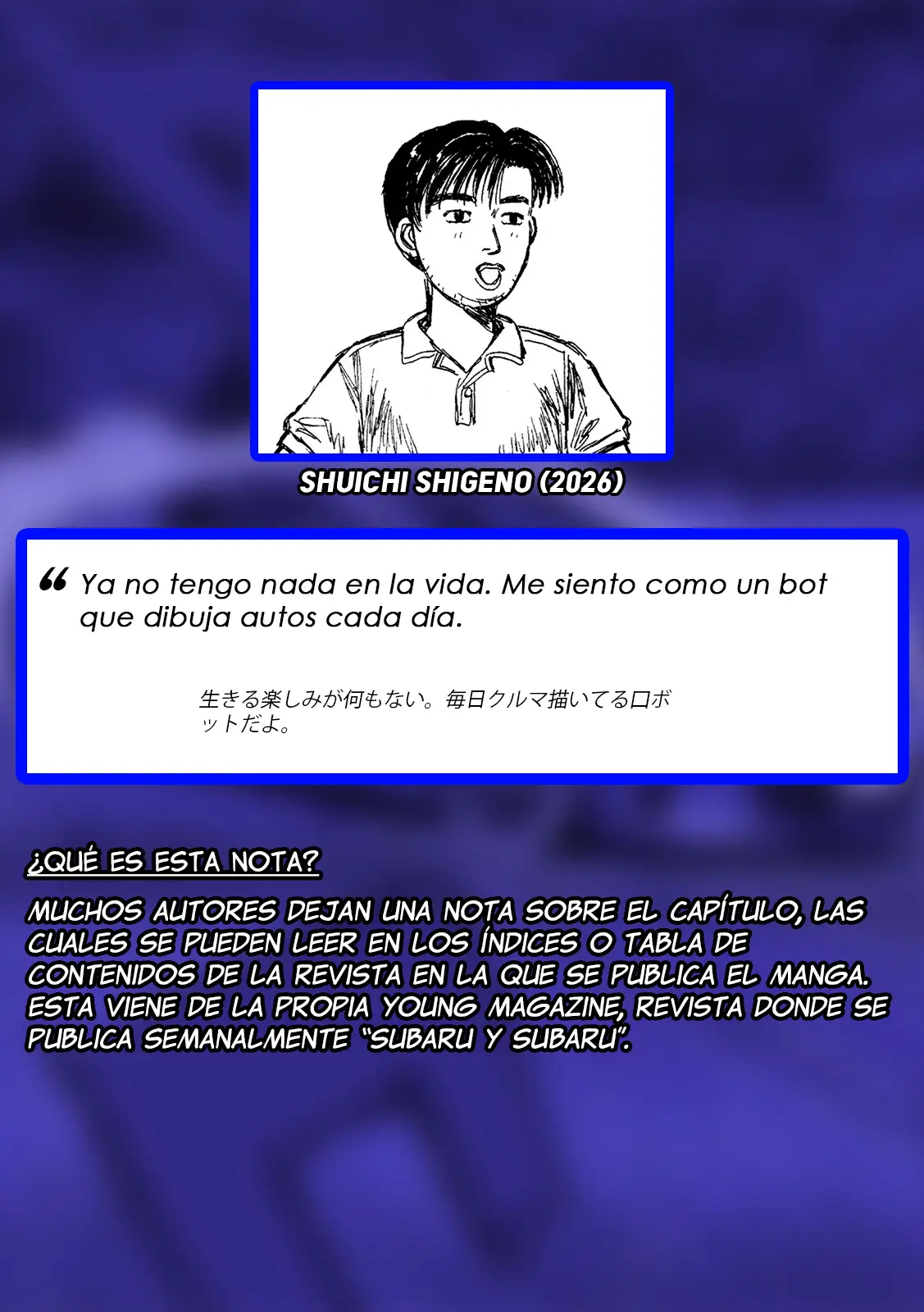 Subaru to Subaru capítulo 30 página 18