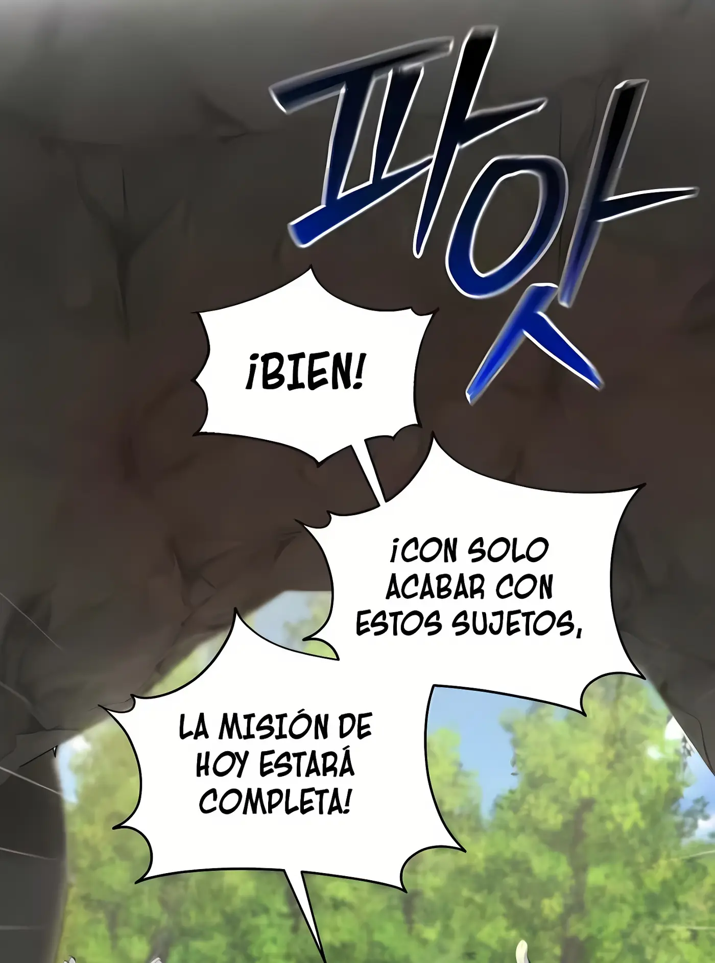 Succubus: 48 Techniques capítulo 1 página 8